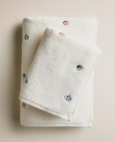 KIDS' DOG TOWEL