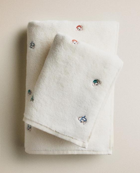 KIDS' DOG TOWEL