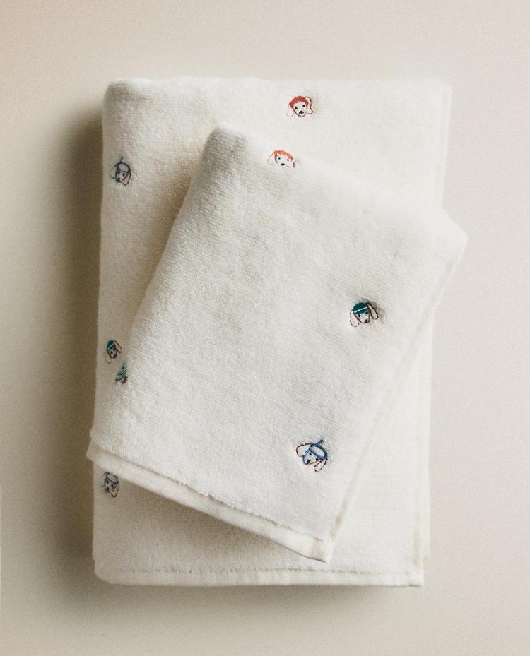 KIDS' DOG TOWEL