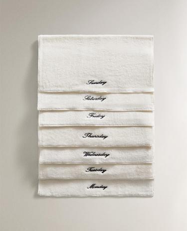 PACK OF DAILY COTTON HAND TOWELS (PACK OF 7)