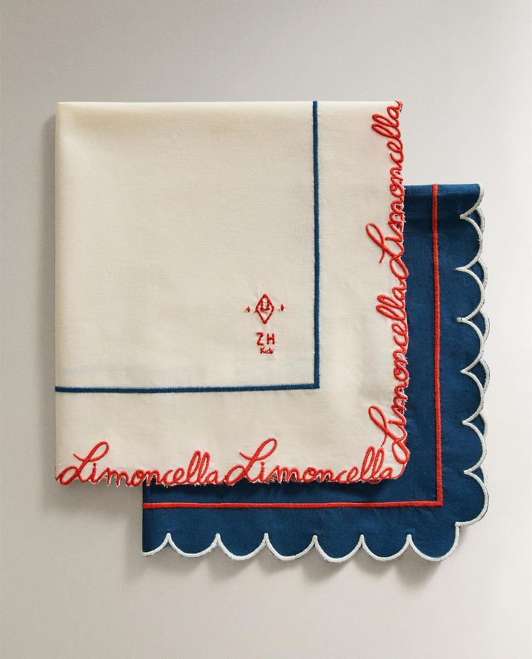 MEDVILNINIŲ SERVETĖLIŲ SU LIMONČELOS IR GYVŪNŲ OBSERVATORIJOS MOTYVAIS RINKINYS (2 VNT.)