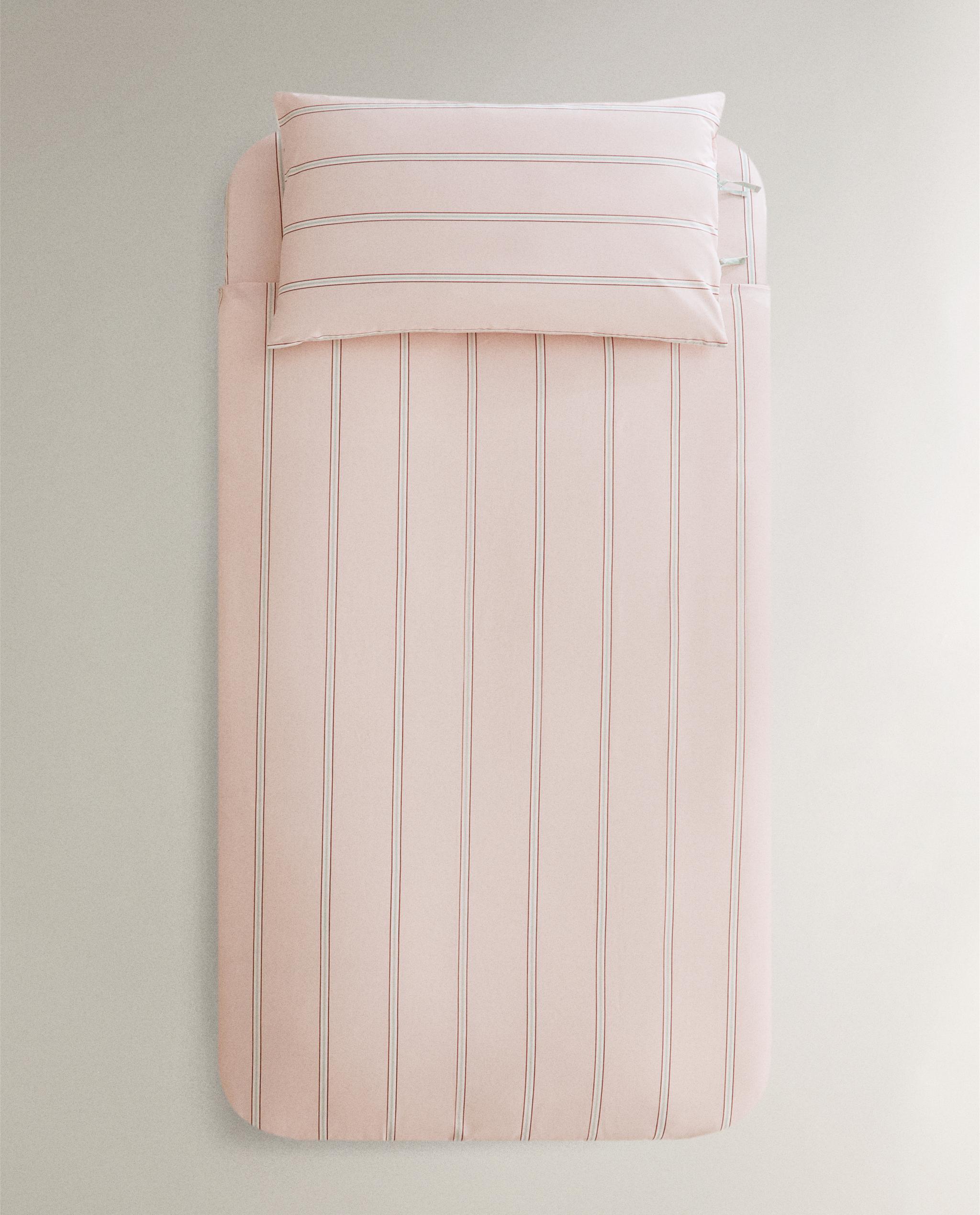 CHILDREN'S STRIPED DUVET COVER