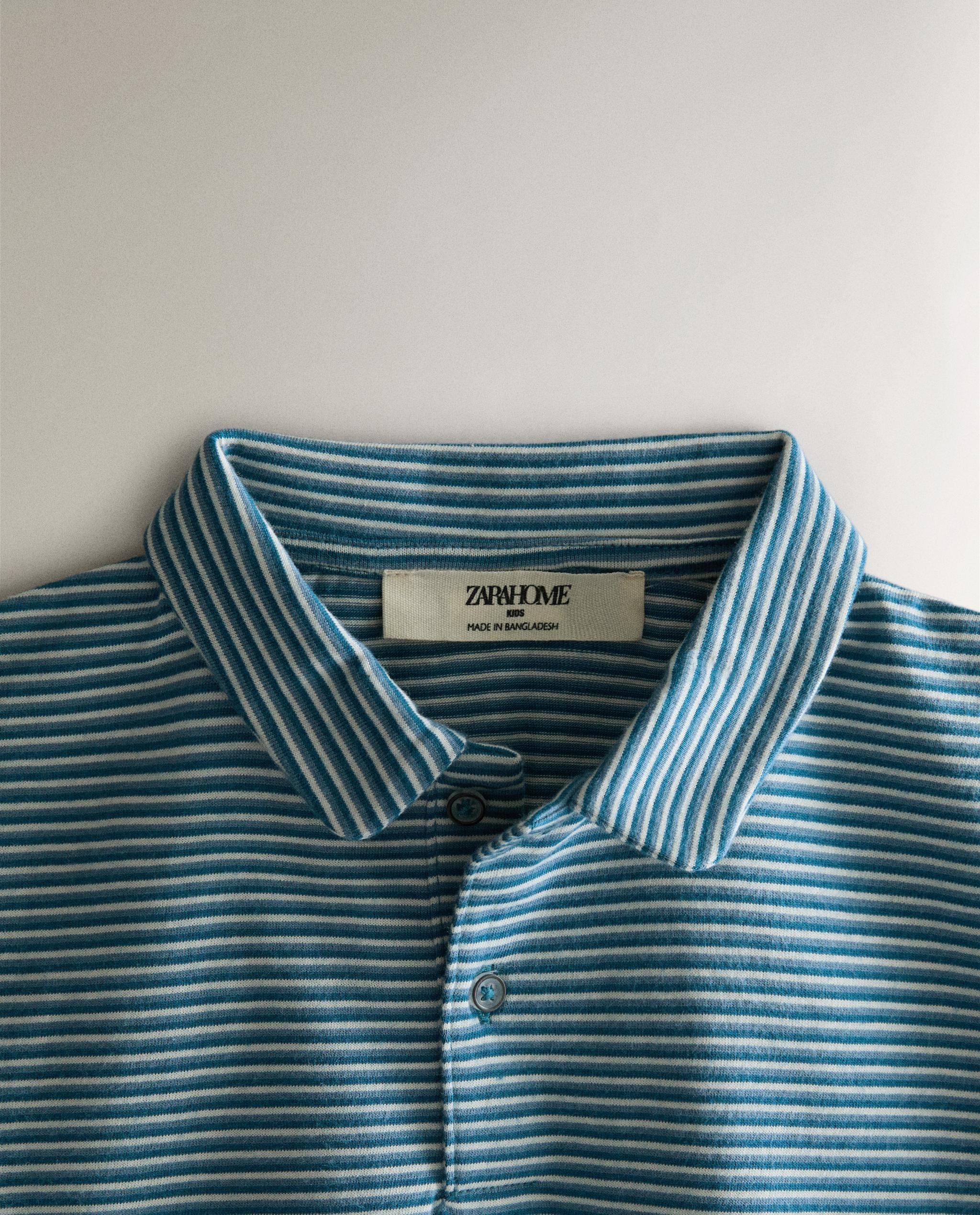 KIDS' STRIPED PYJAMAS product thumbnail 2