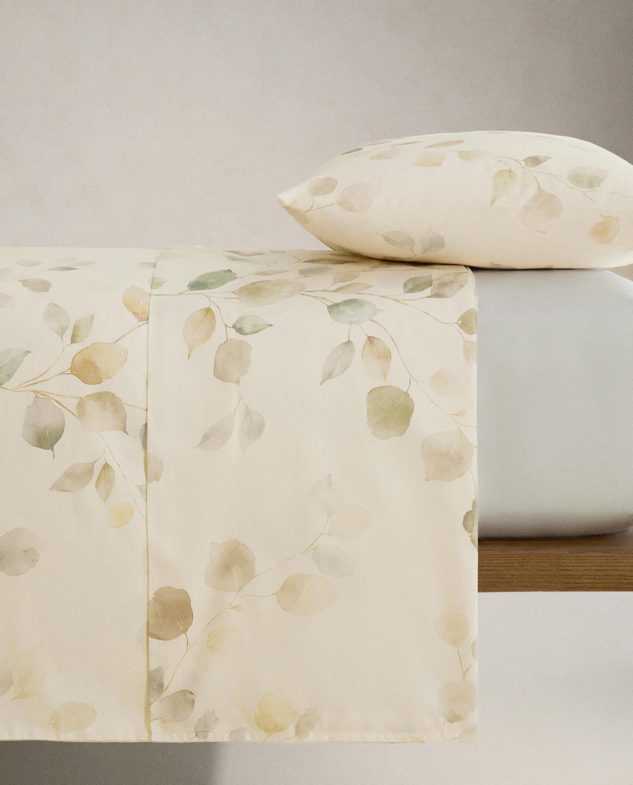 【16日まで限定価格】ZARA  花柄デュベカバーセット リーフプリント サテンデュべカバー | Zara Home 日本/Japan