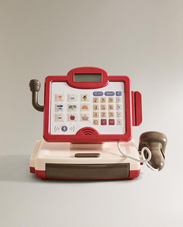 KIDS' TOY TILL KIDS' TOY TILL