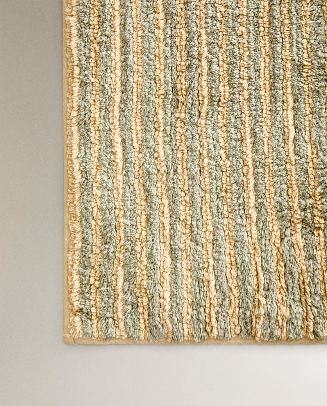 新春値下げ ZARA HOME カーペット 160x230cm 感じ取っ