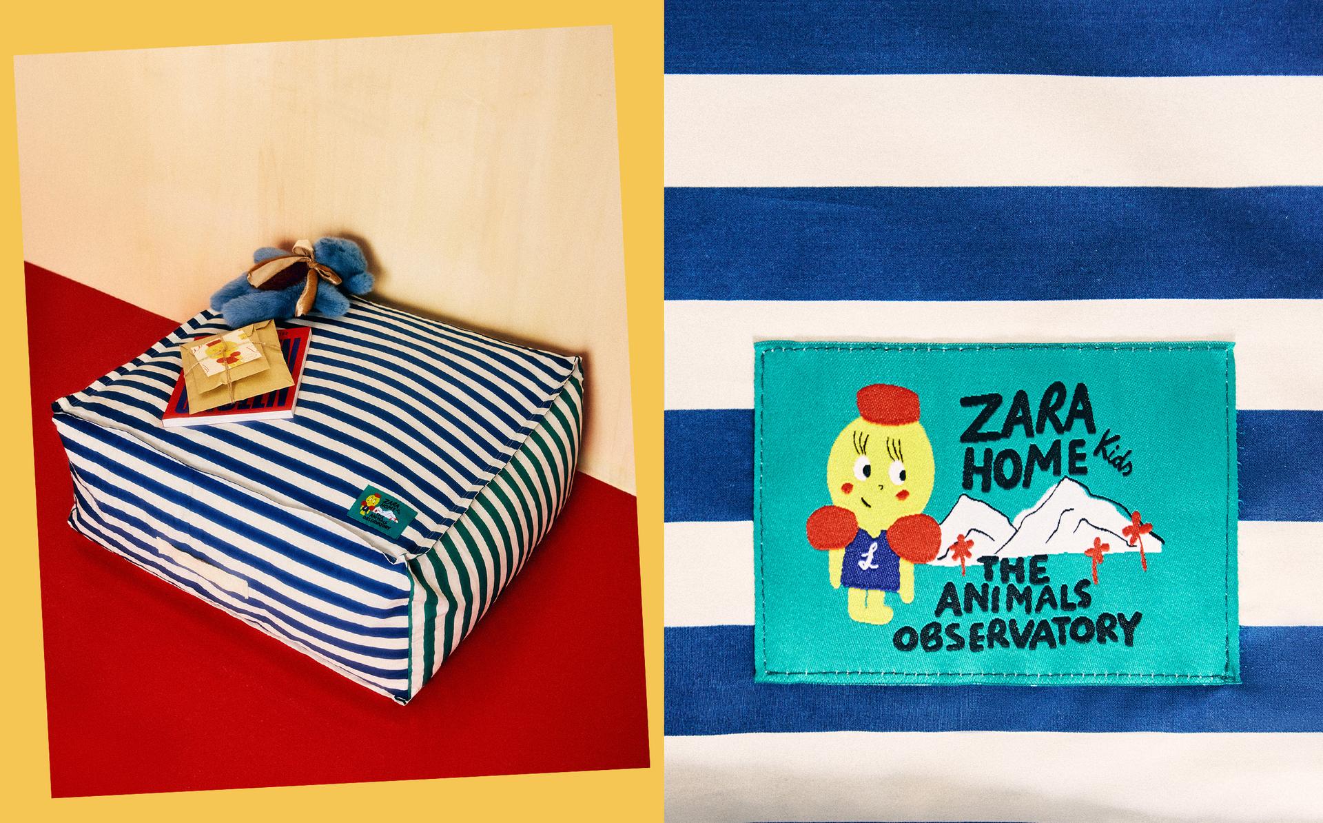 KIDS STRIPED POUF X THE ANIMALS OBSERVATORY KIDS STRIPED POUF X THE ANIMALS OBSERVATORY