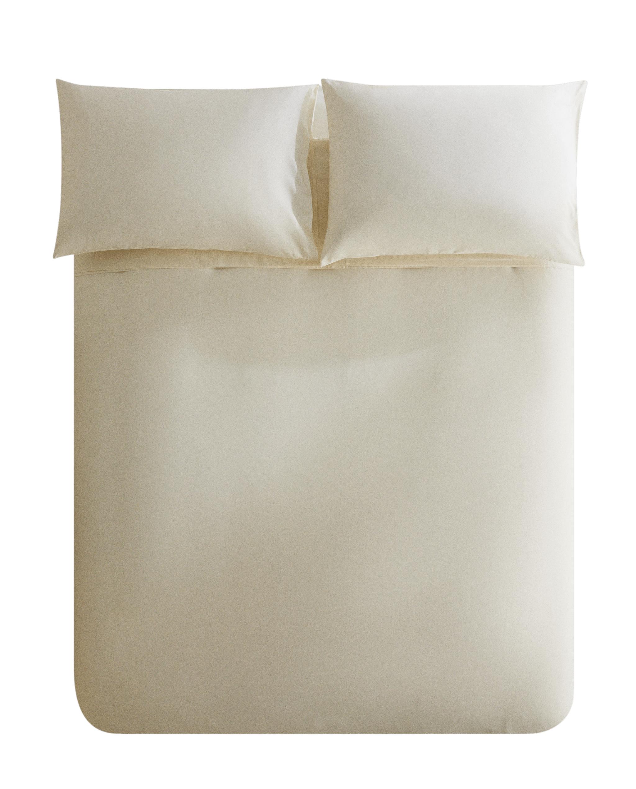パーケルコットン 掛け布団カバー（200スレッド） | Zara Home 日本/Japan