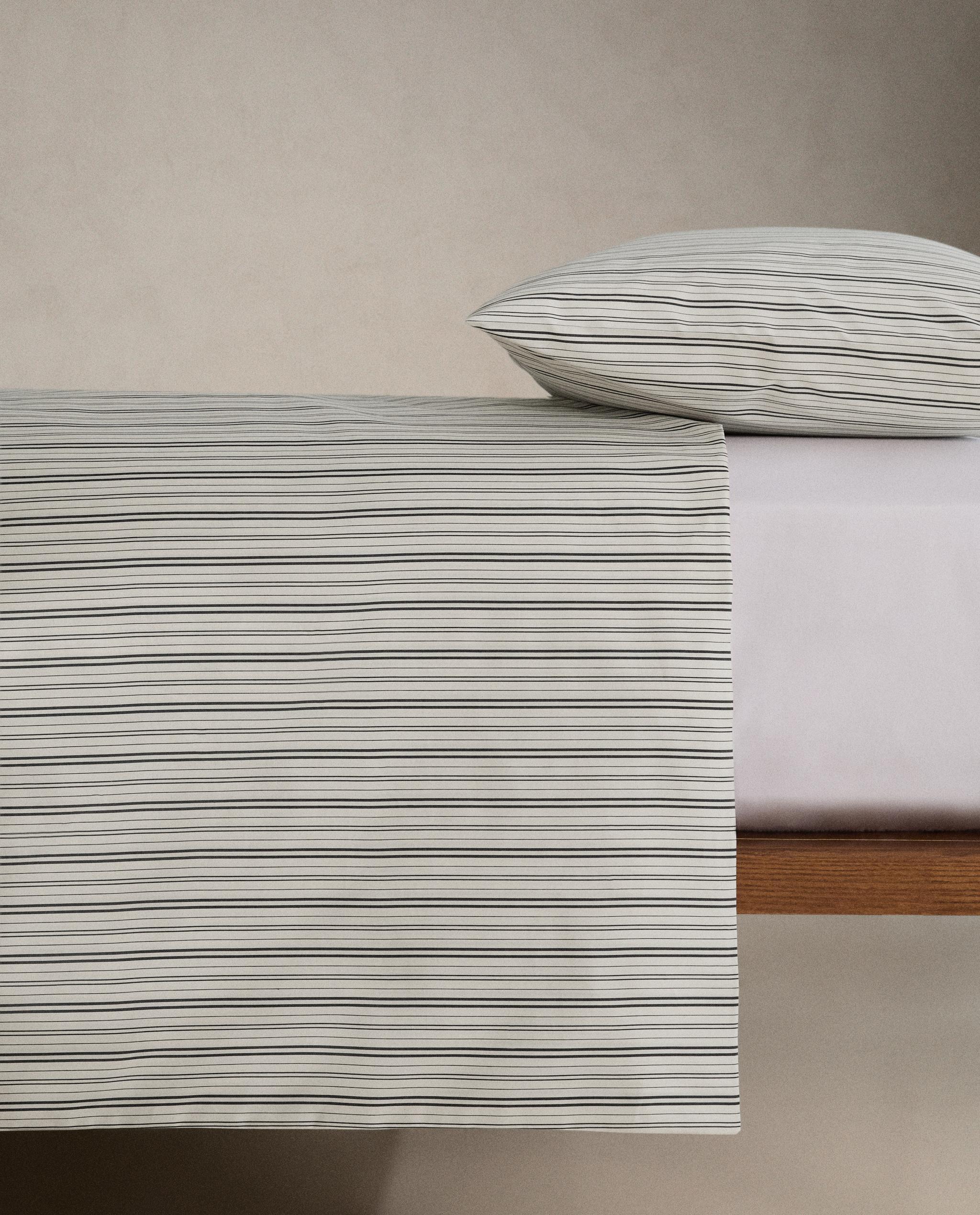 STRIPED PERCALE DUVET COVER product thumbnail 3