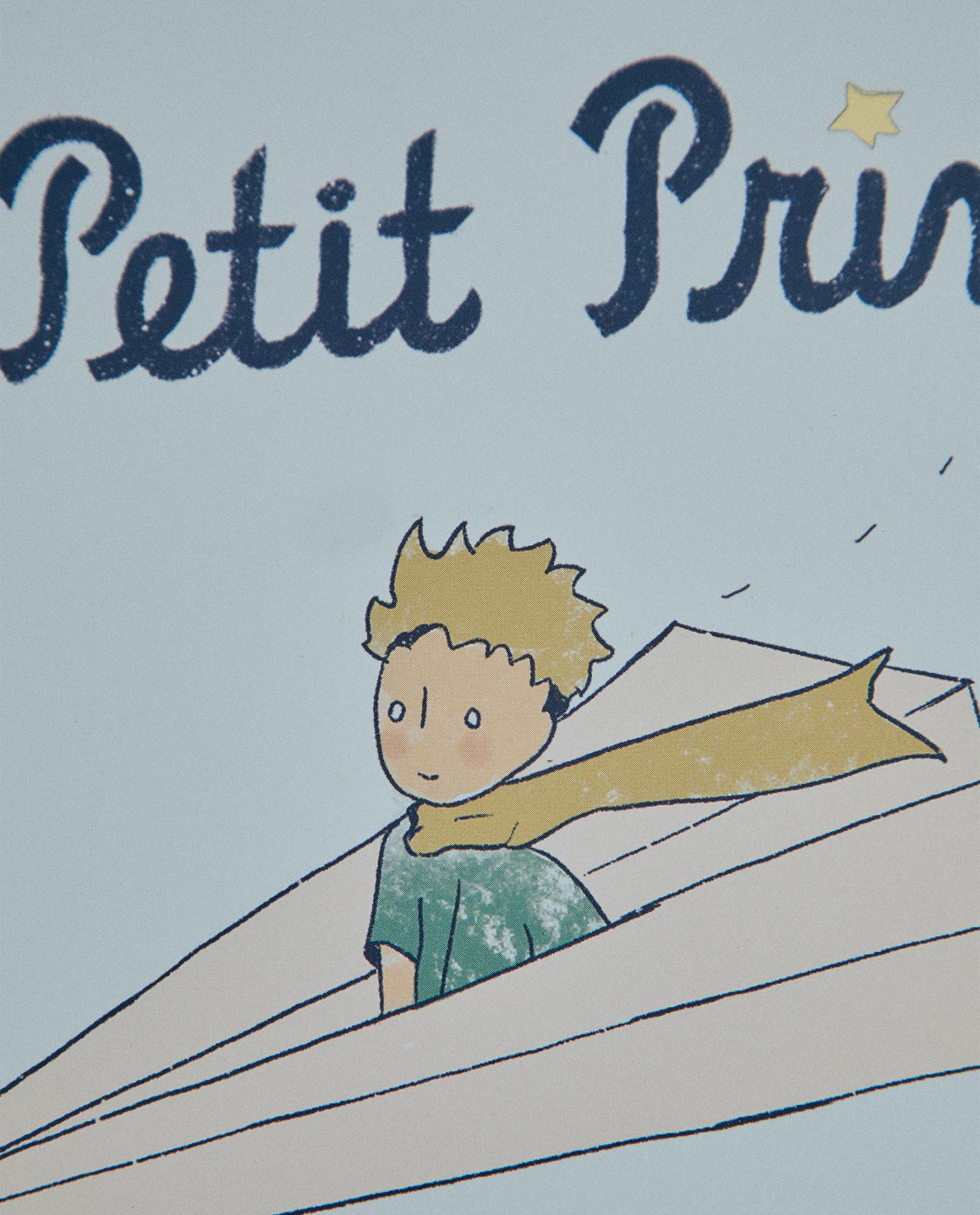 PUDEŁKO DLA DZIECI Z MOTYWEM LE PETIT PRINCE