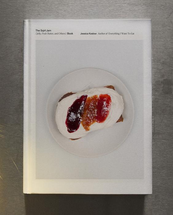 THE SQIRL JAM BOOK (ENGLISH)