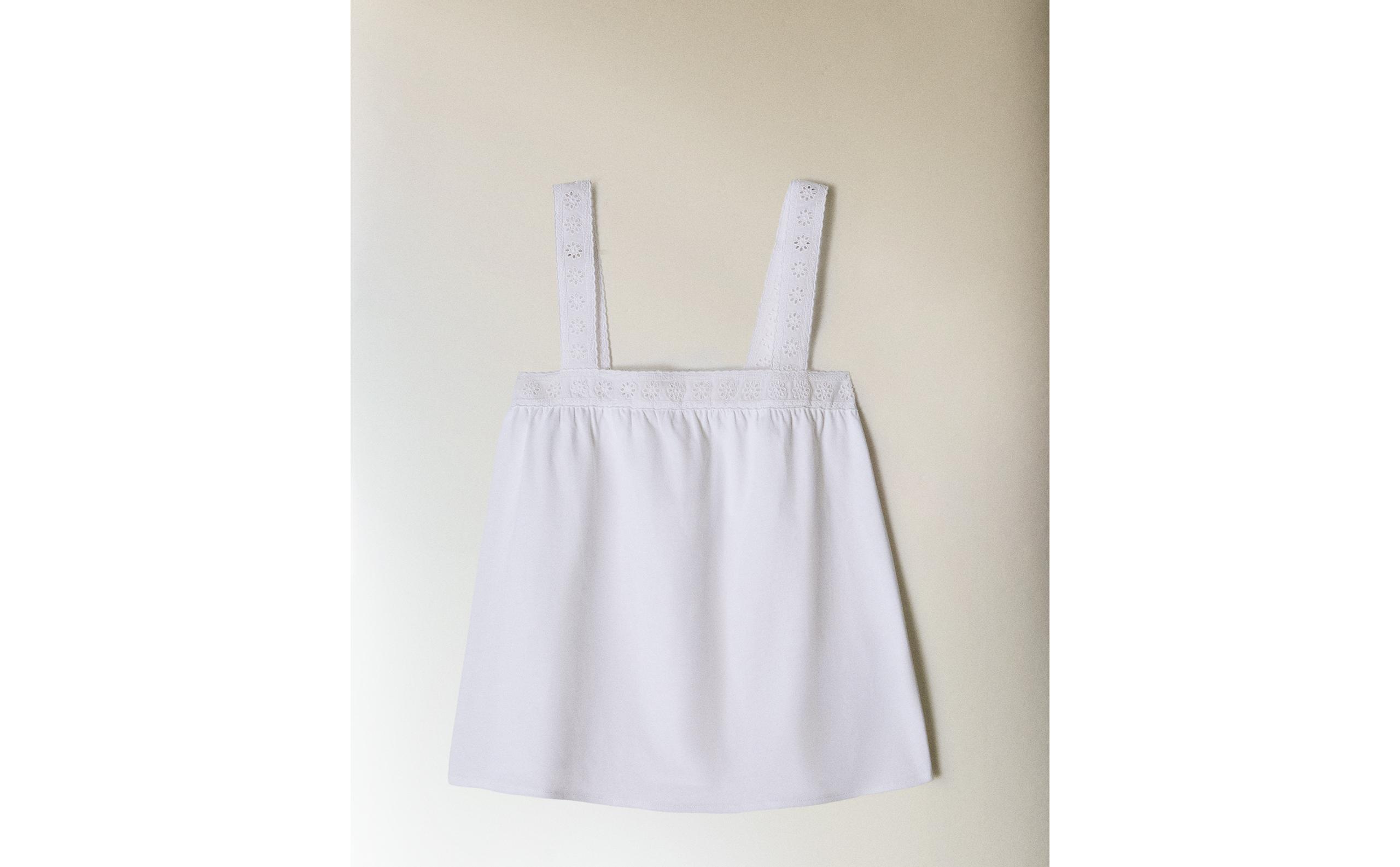 パジャマ | Zara Home 日本/Japan