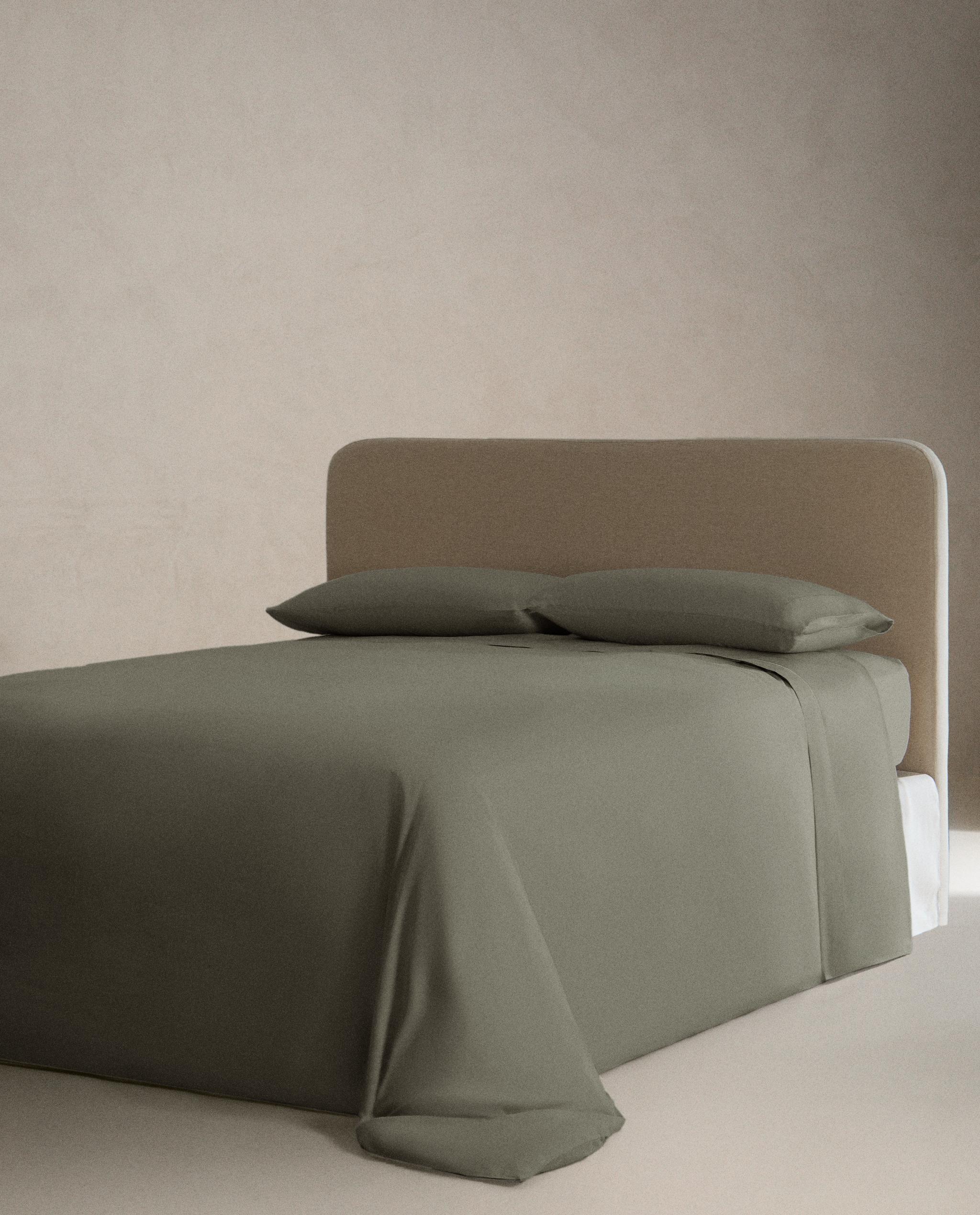 SATEEN DUVET COVER (300 THREAD COUNT) product thumbnail 19