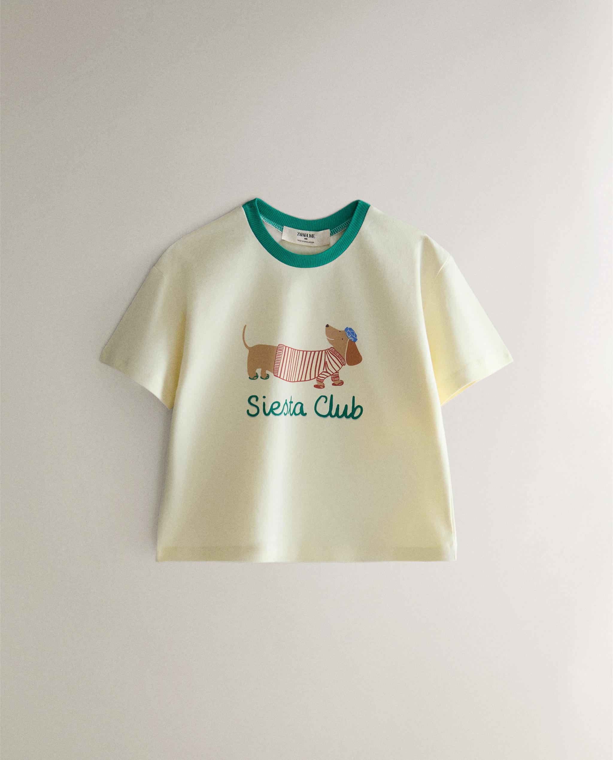 KIDS' PYJAMAS, WASH BAG AND SLIPPERS product thumbnail 4