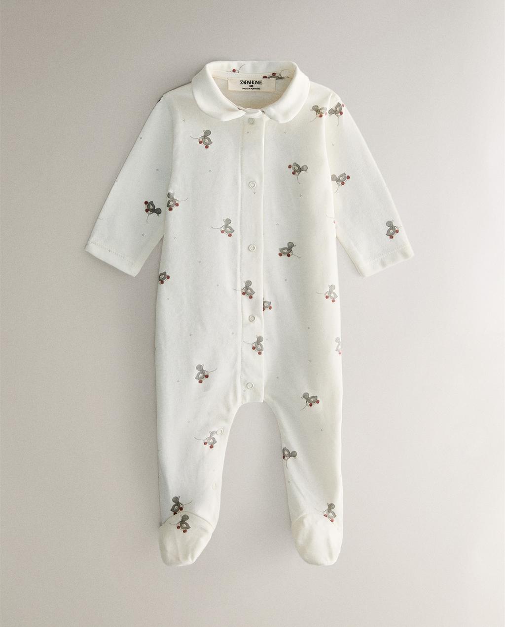 ENSEMBLE DE NAISSANCE PETITS CANARDS