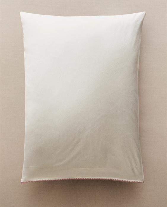 ДИТЯЧА НАВОЛОЧКА З БАВОВНИ ТА ВІЗЕРУНКОМ «МУШЛЯ» ДИТЯЧА НАВОЛОЧКА З БАВОВНИ ТА ВІЗЕРУНКОМ «МУШЛЯ»