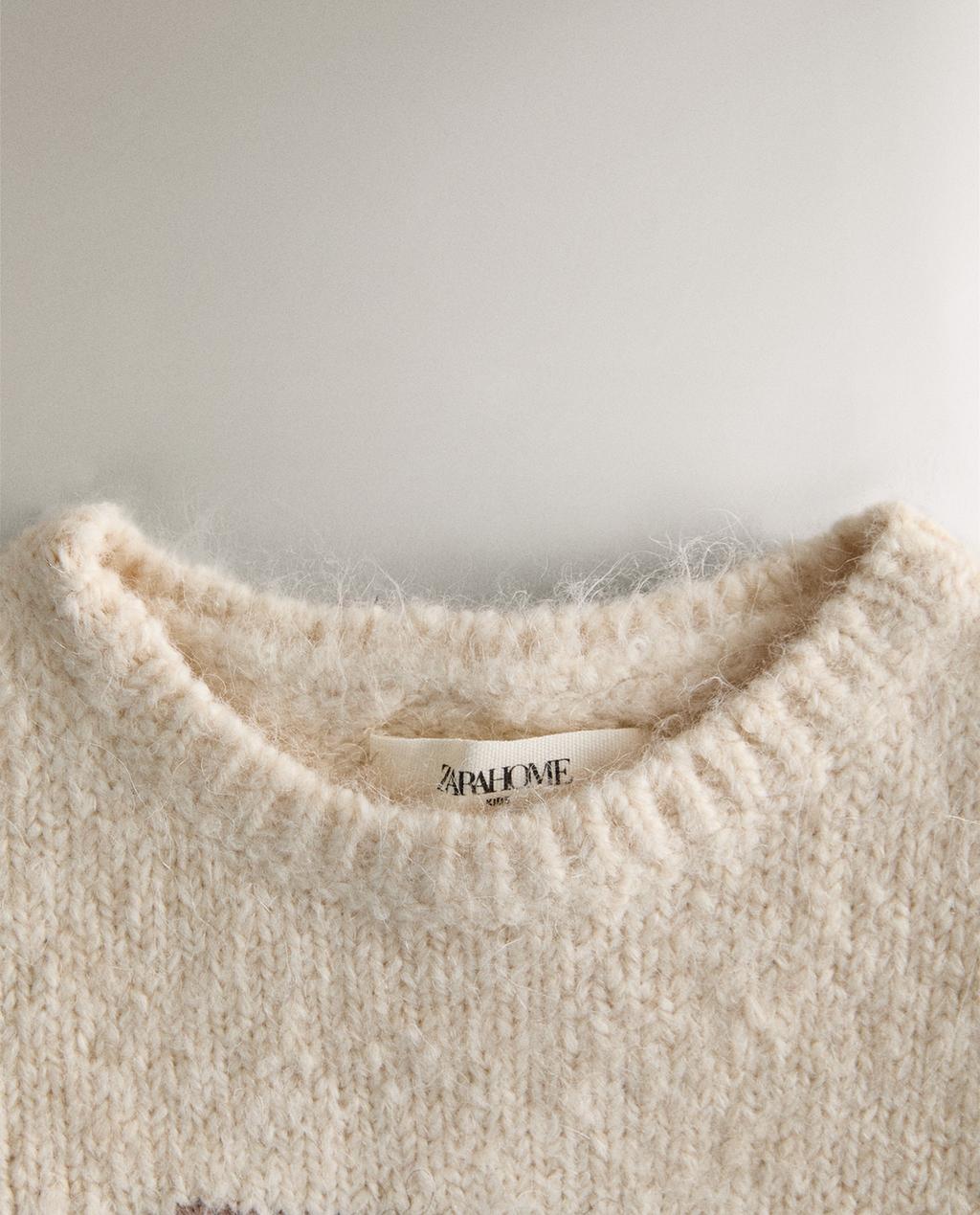 CHILDREN'S LETTER P SWEATER