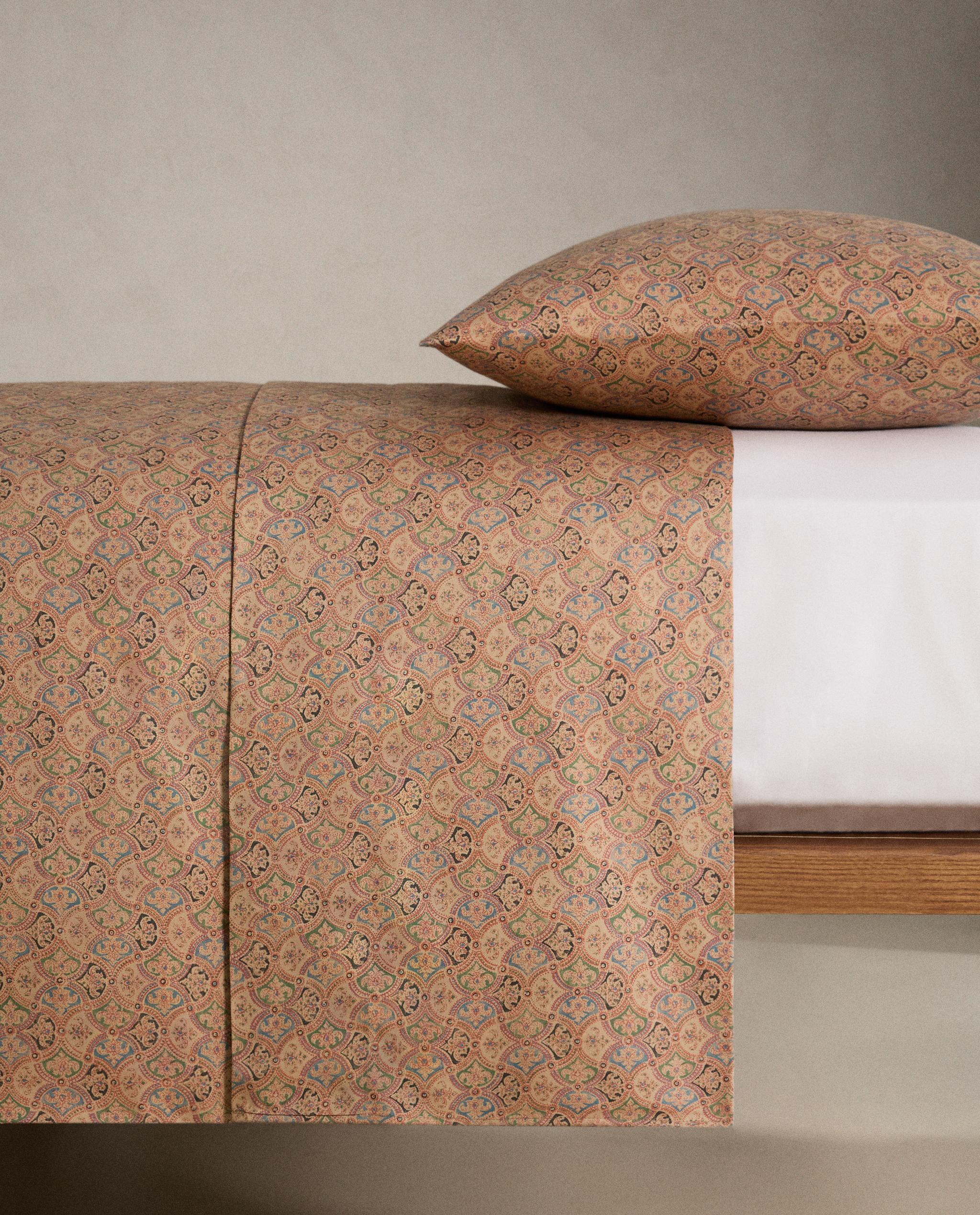 Zara Home Україна / Ukraine