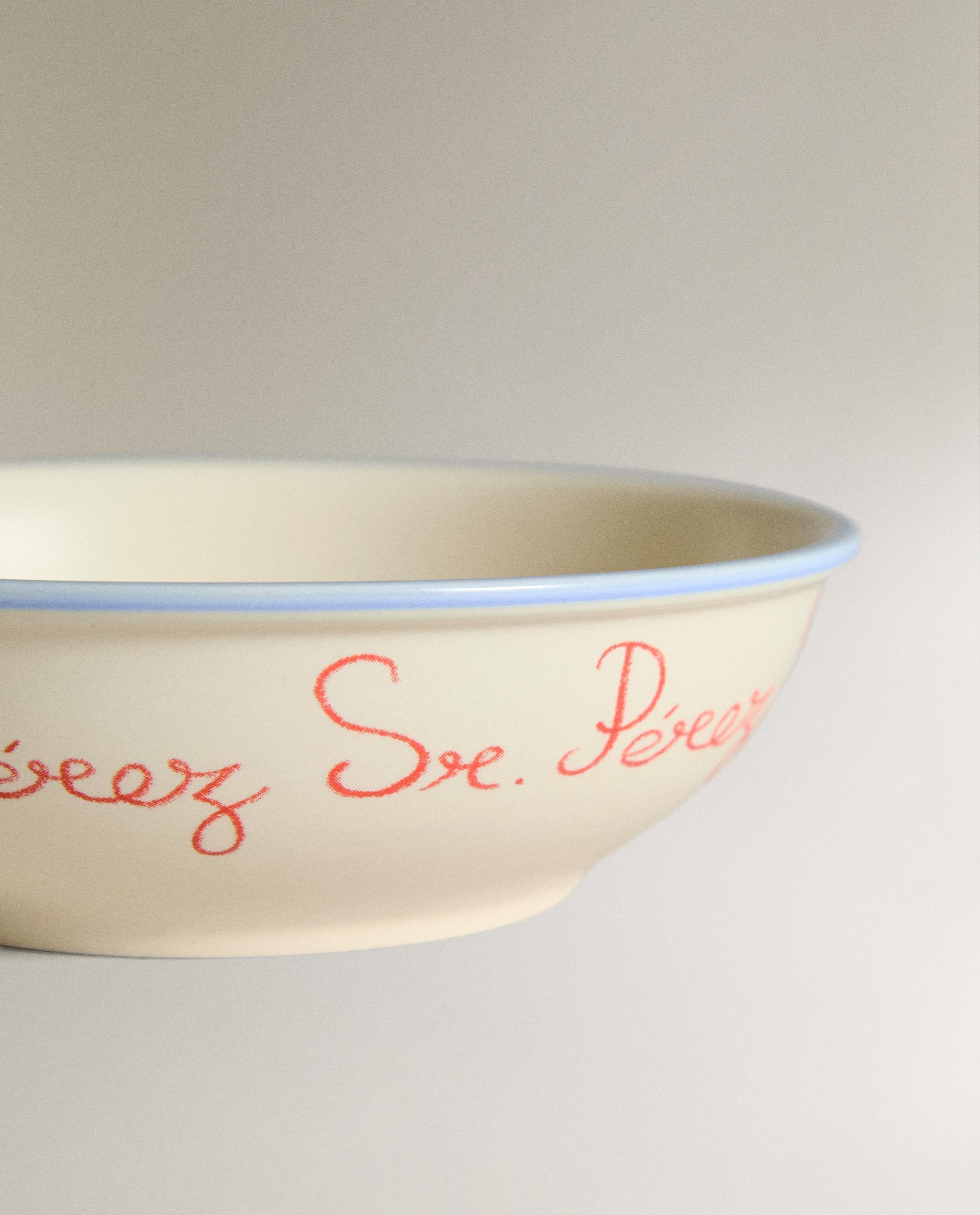 KIDS' CERAMIC TOOTH FAIRY BOWL product thumbnail 8