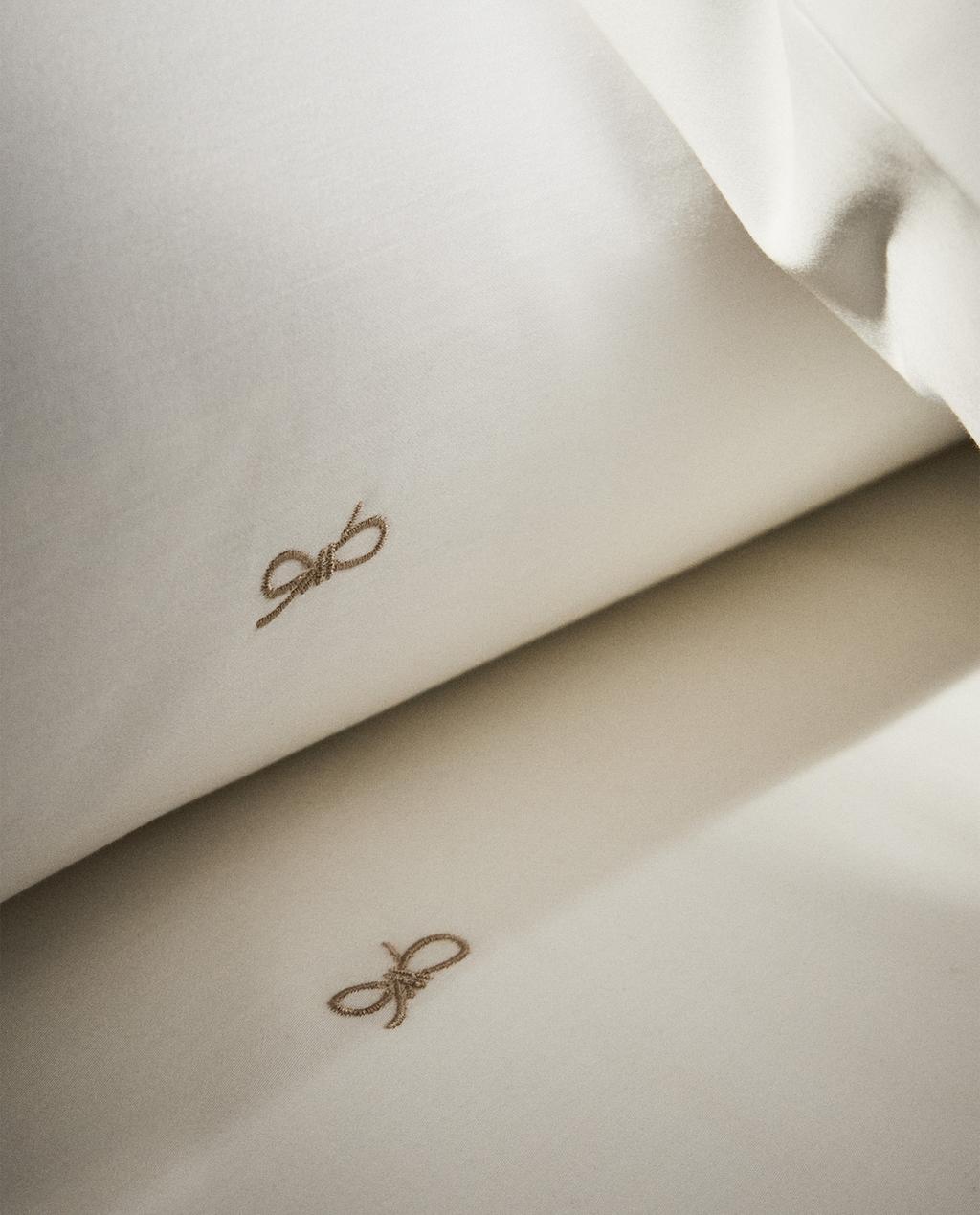 HOUSSE DE COUETTE COTON SATIN (300 FILS)