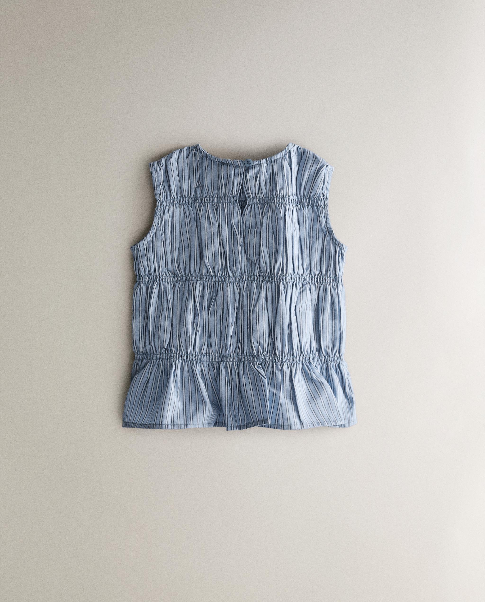 CHILDREN'S STRIPED PYJAMAS product thumbnail 2