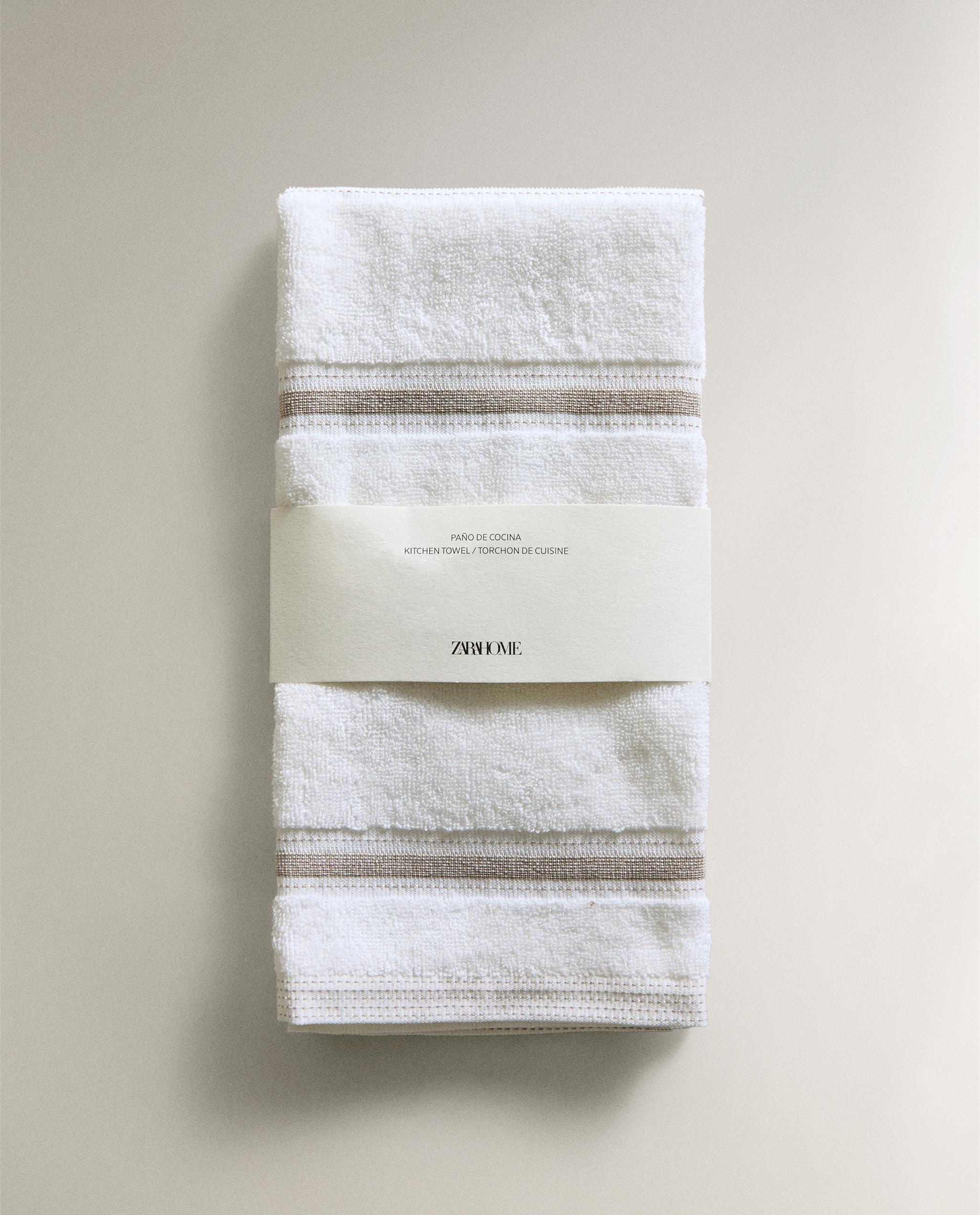 STRIPED COTTON TERRY TEA TOWEL product thumbnail 12