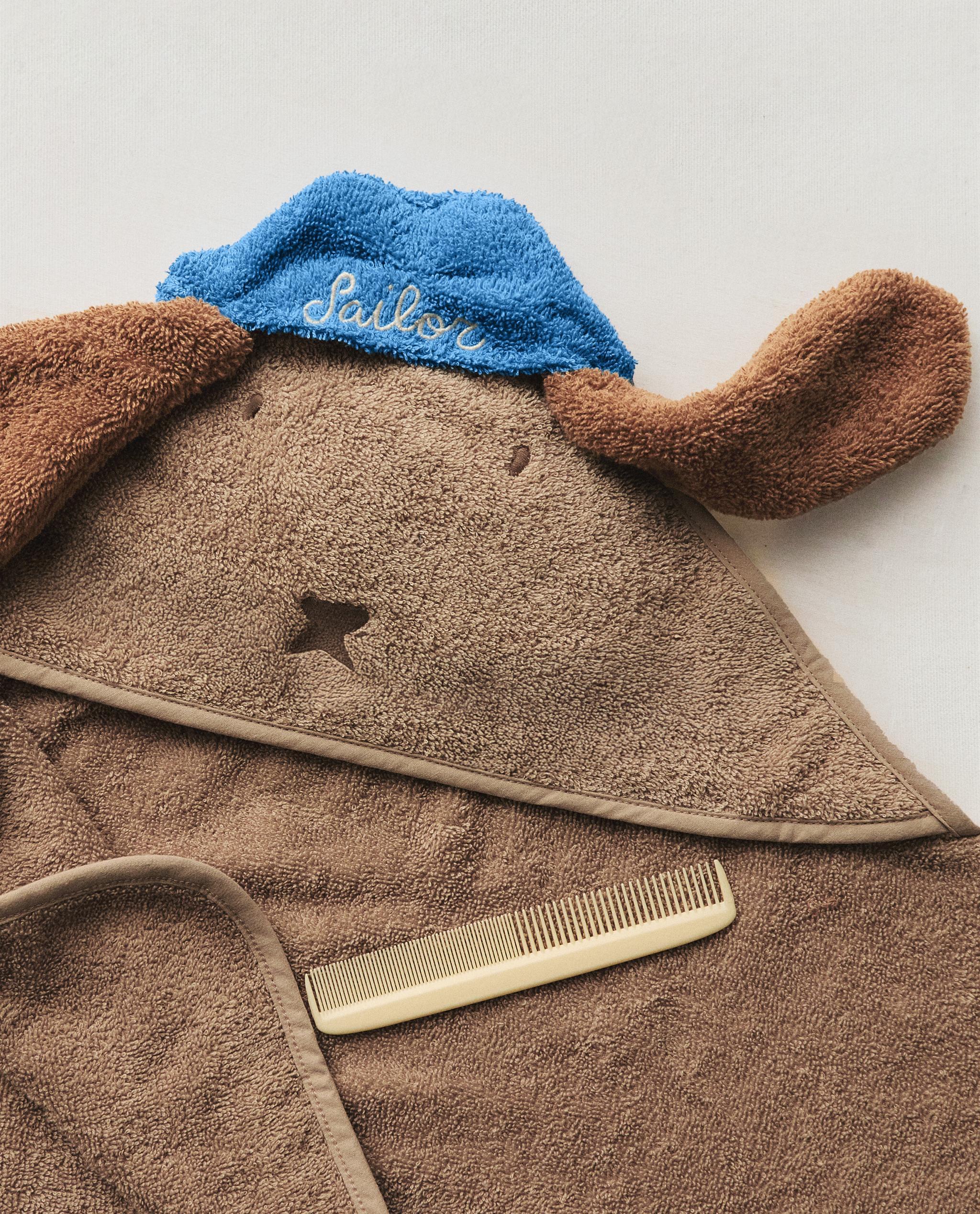 HOODED DOG BATH TOWEL product thumbnail 10