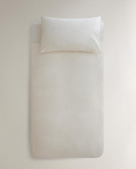 غلاف لحاف منقط للأطفال