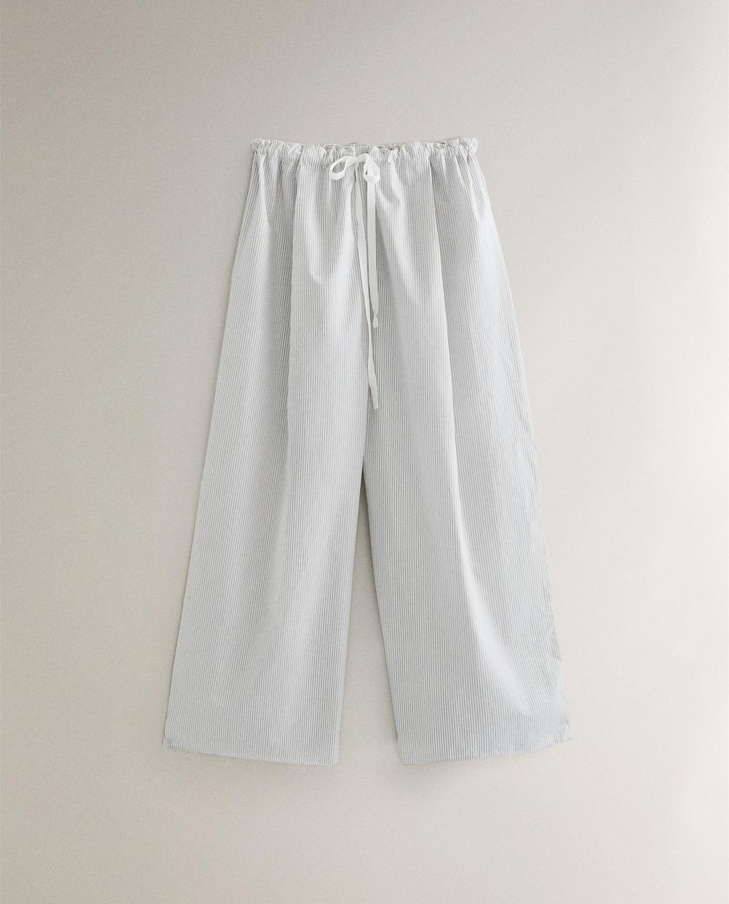 PANTALÓN LARGO RAYAS