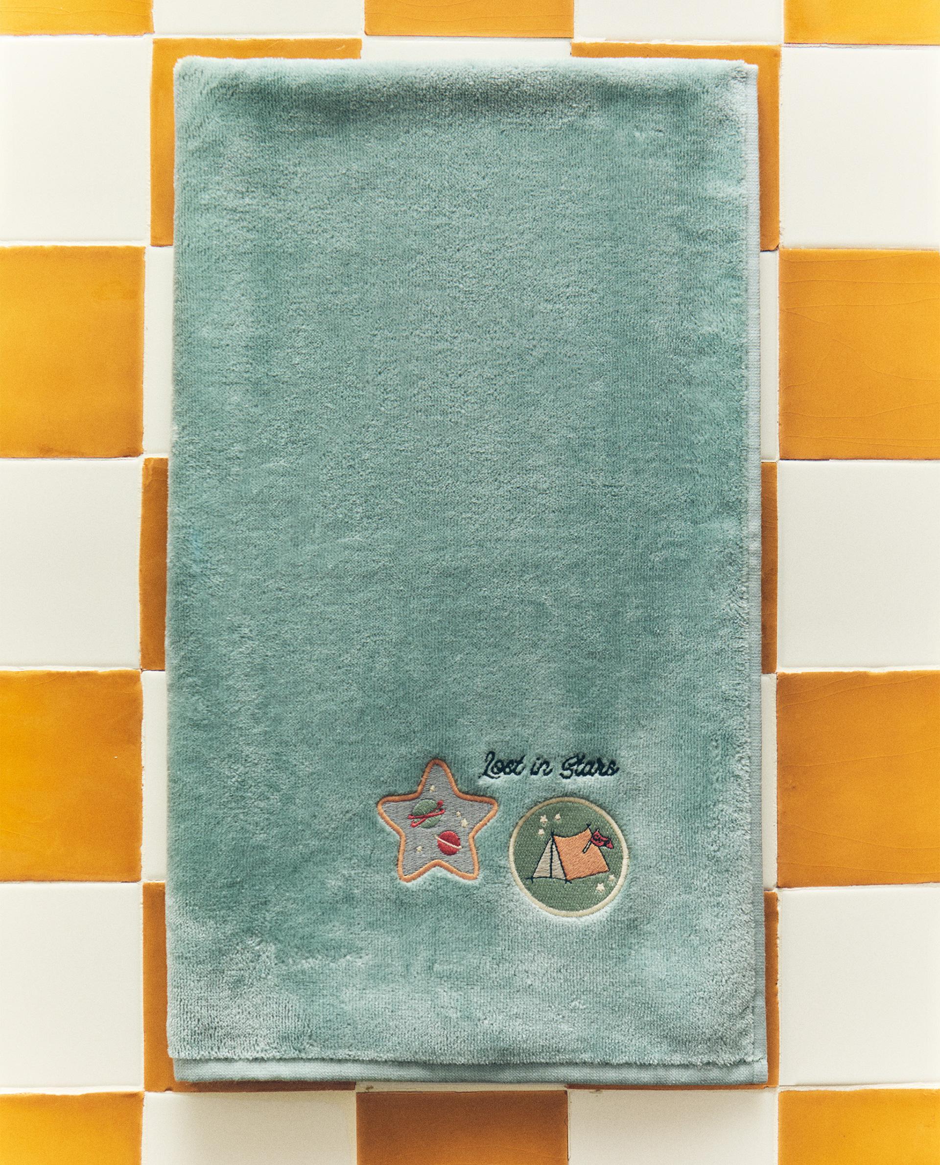 CHILDREN'S BATHROOM ACCESSORY SET | Zara Home 日本/Japan