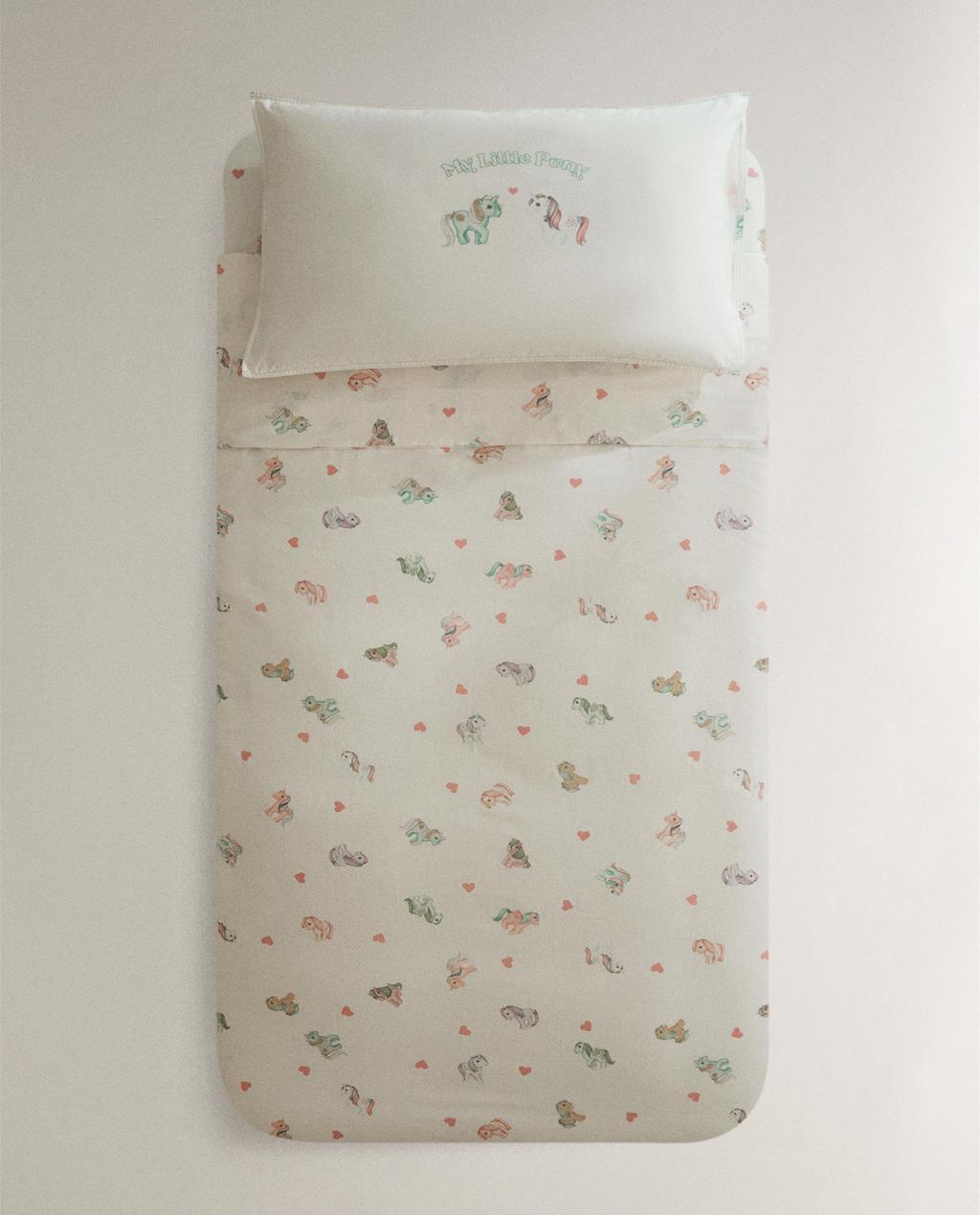 COPRIPIUMINO BAMBINI CUORI MY LITTLE PONY© COPRIPIUMINO BAMBINI CUORI MY LITTLE PONY©