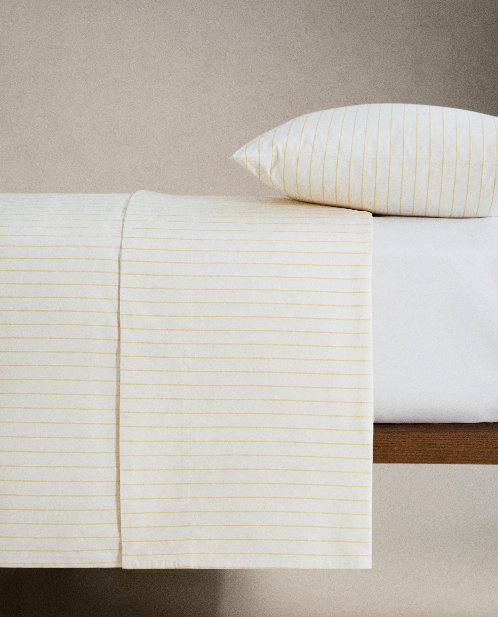 ウォッシュドコットンストライプ掛け布団カバー | Zara Home 日本/Japan