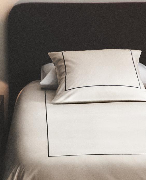 HOUSSE DE COUETTE SATIN FESTONNÉ HOUSSE DE COUETTE SATIN FESTONNÉ