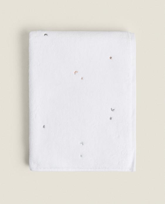KIDS' MOON AND STAR BATH TOWEL
