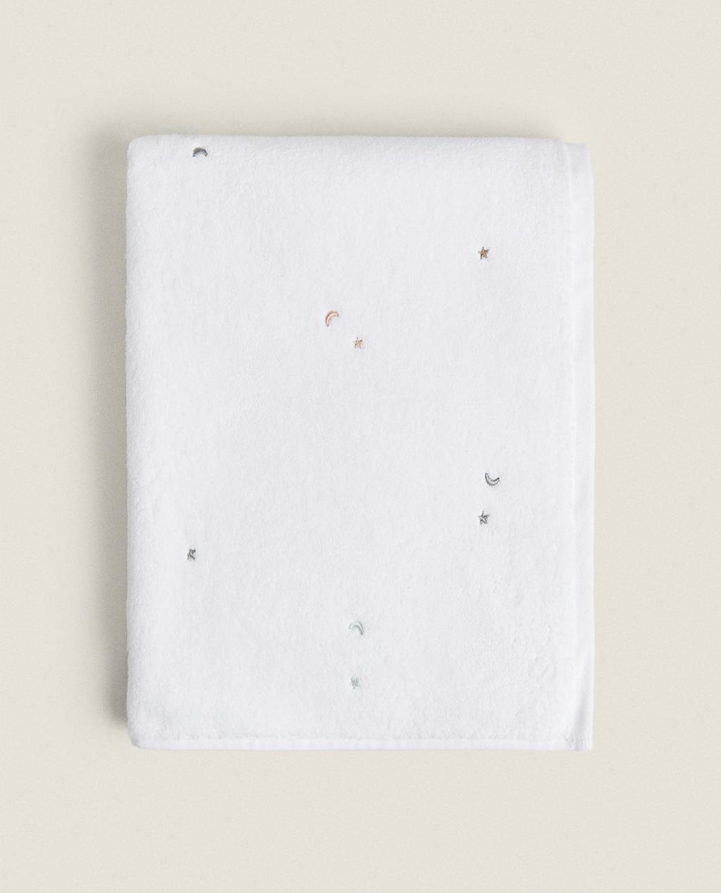 ムーン＆スター キッズバスタオル