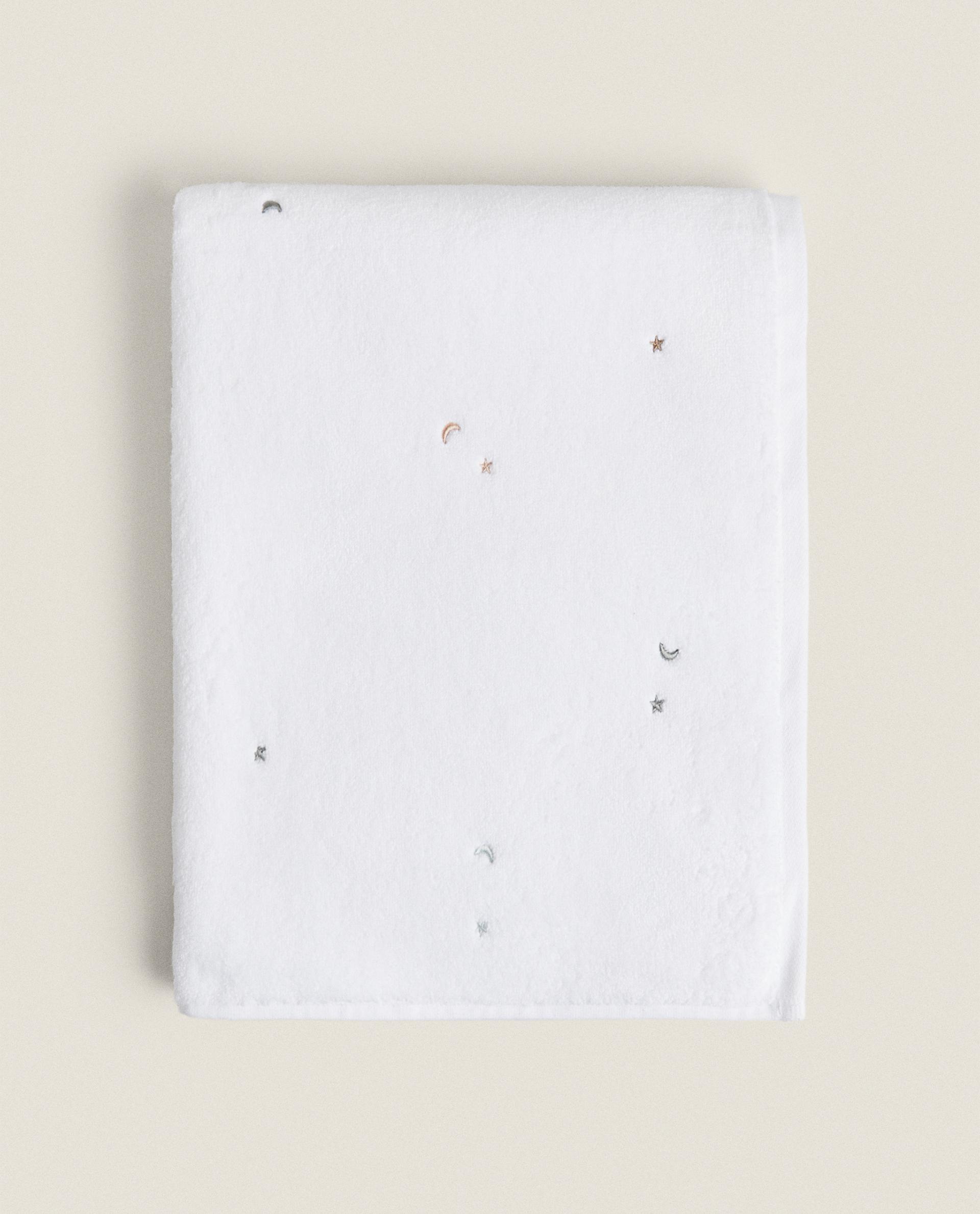 منشفة حمام للأطفال بأقمار ونجوم منشفة حمام للأطفال بأقمار ونجوم