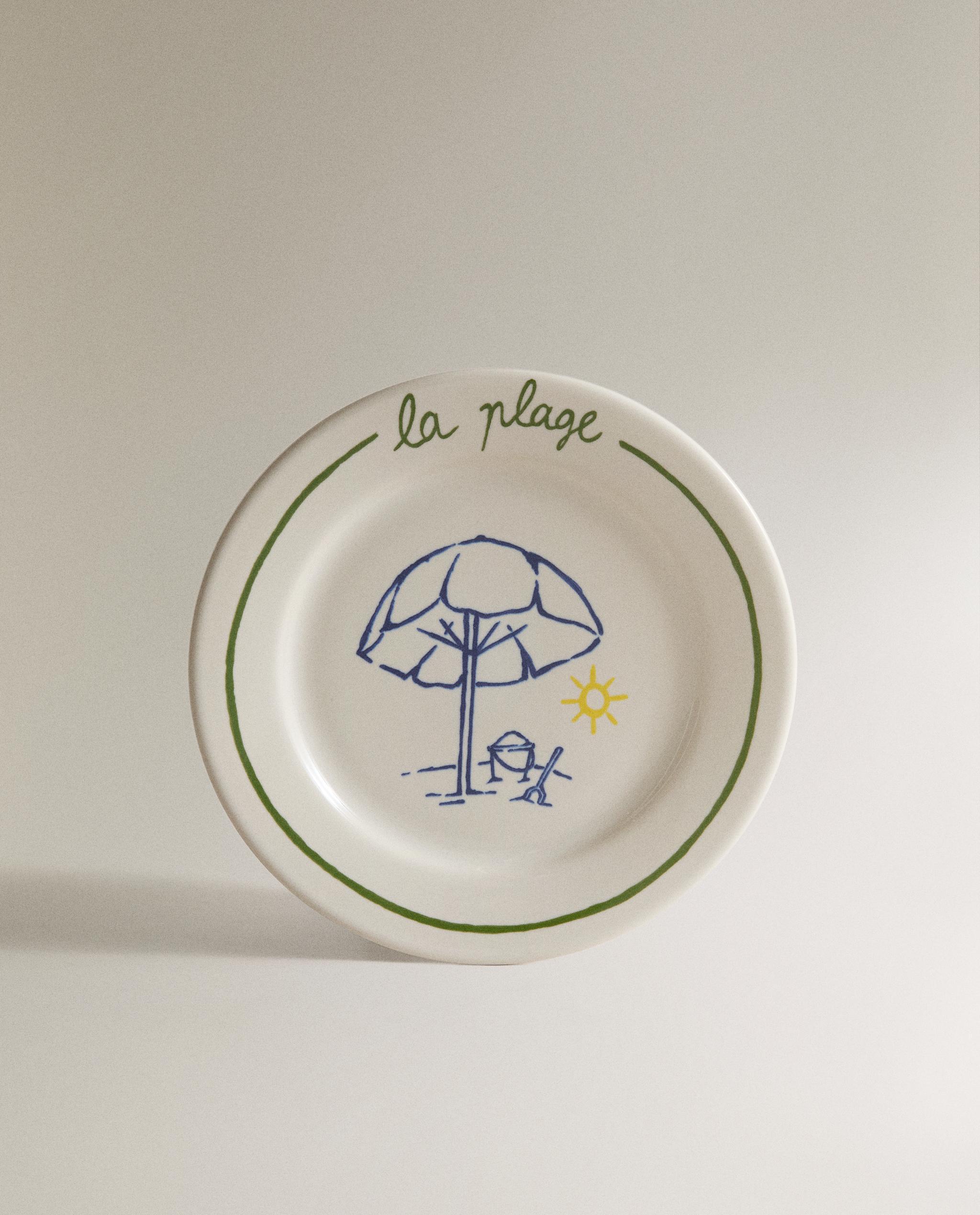 DIEGO NINE SUMMER TABLEWARE product thumbnail 16