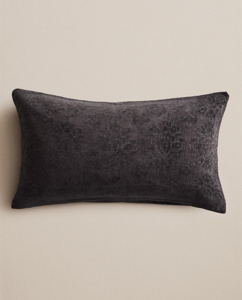 Zara Home Şenil yastıq örtüyü