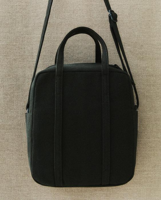 GLACIÈRE PORTABLE