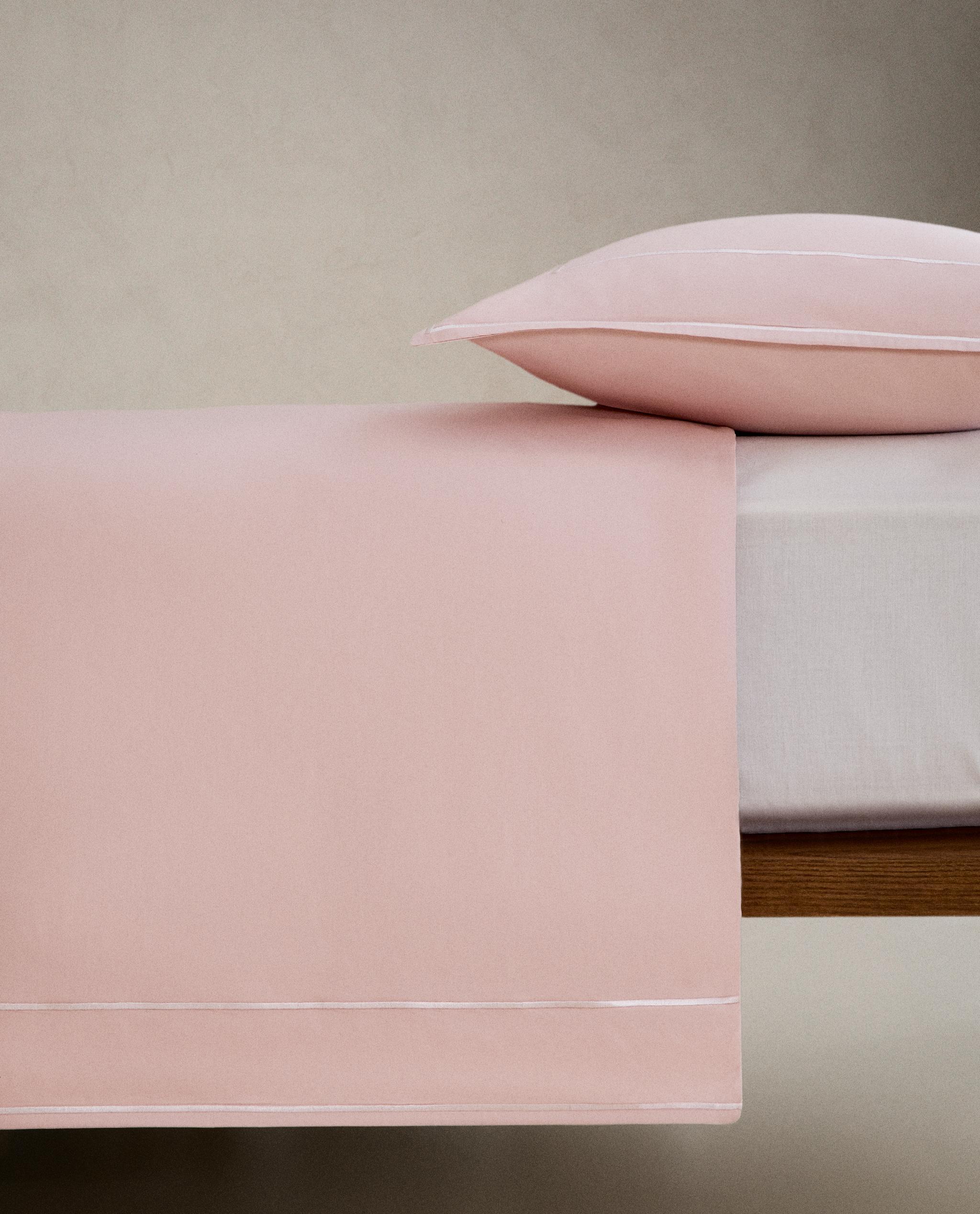 SATEEN DUVET COVER WITH DOUBLE TRIM product thumbnail 2