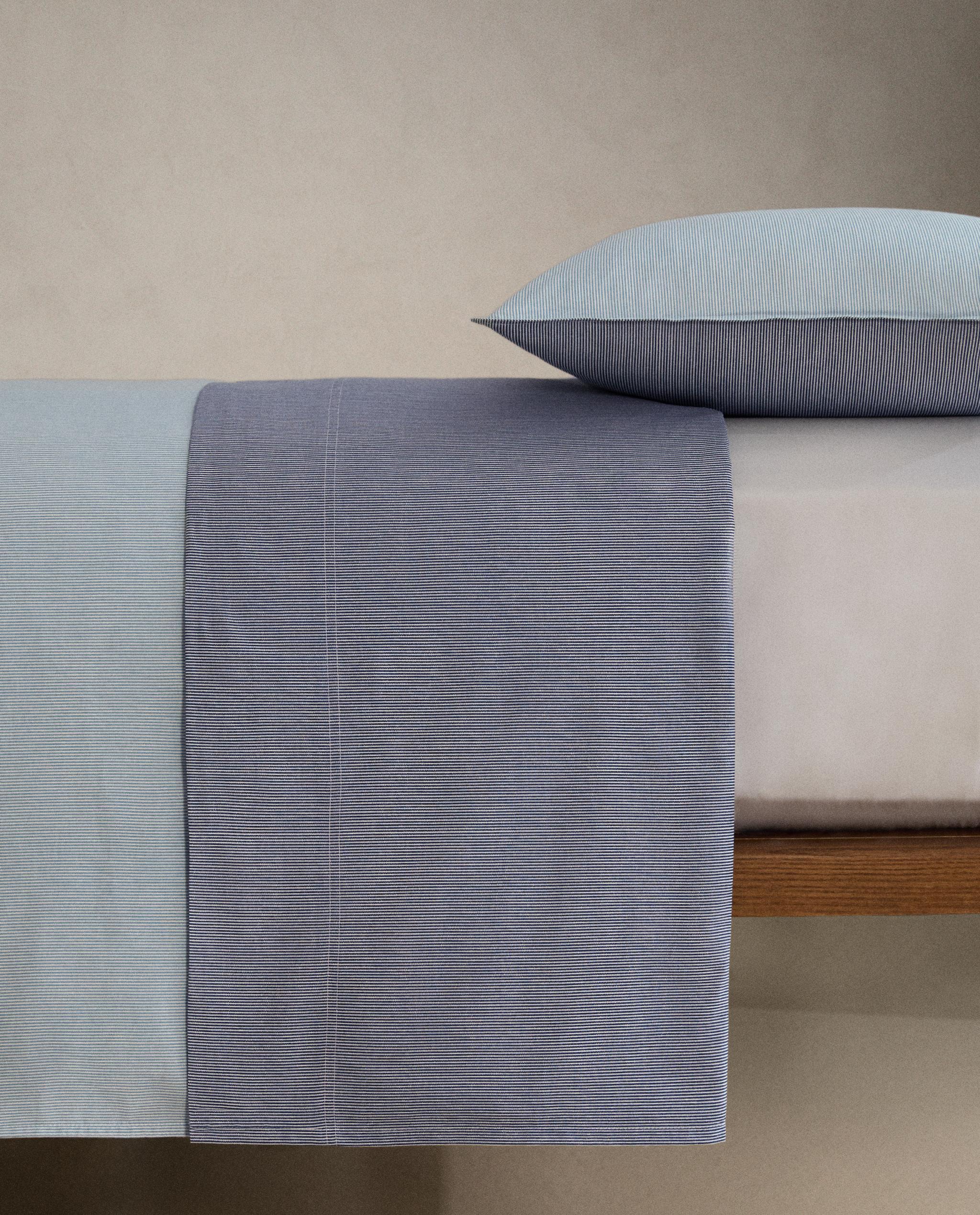 REVERSIBLE STRIPED DUVET COVER product thumbnail 4