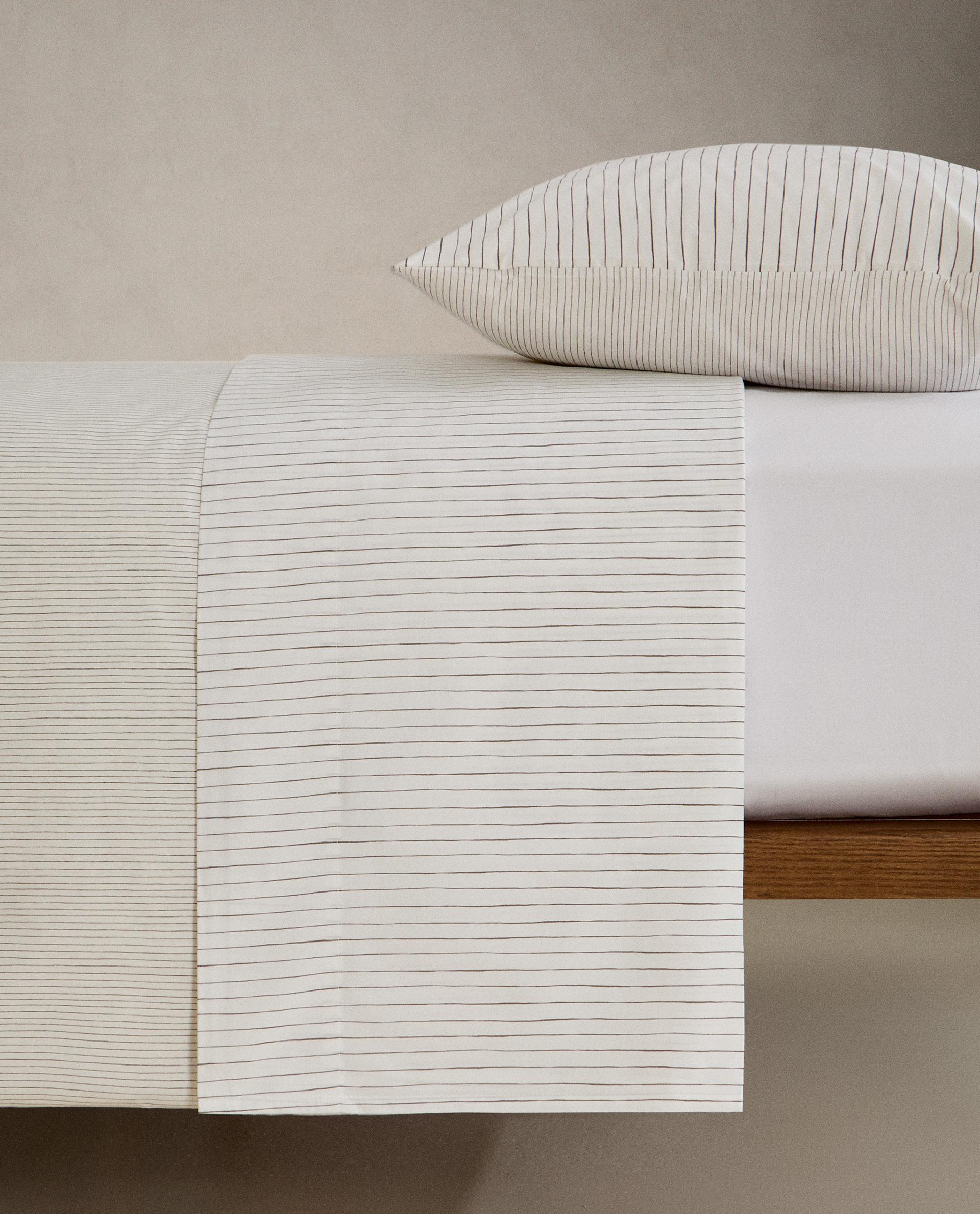 ストライプ柄リバーシブル 掛け布団カバー | Zara Home 日本/Japan