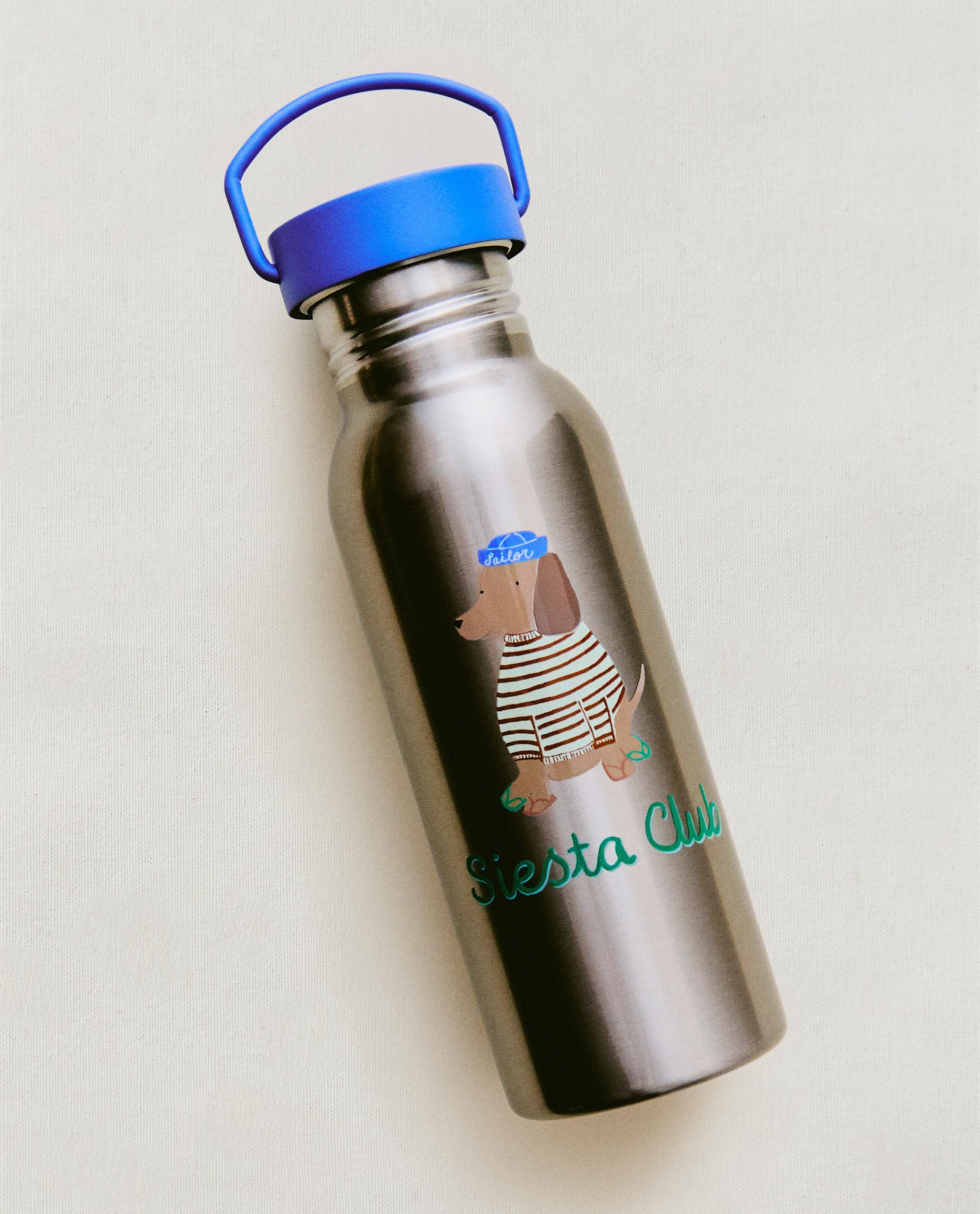 CHILDREN'S STEEL DOGGY BOTTLE product thumbnail 11
