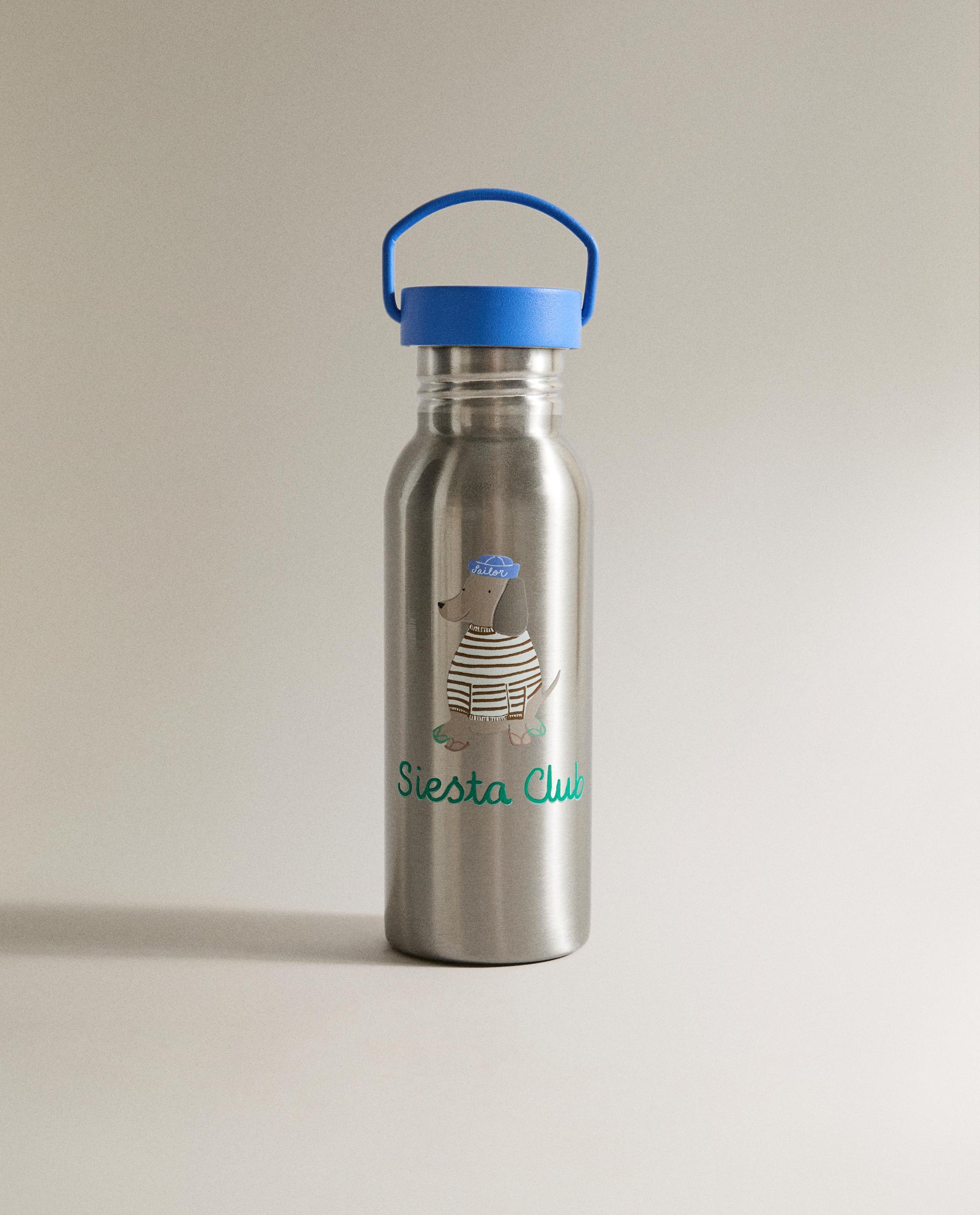 CHILDREN'S STEEL DOGGY BOTTLE product thumbnail 6