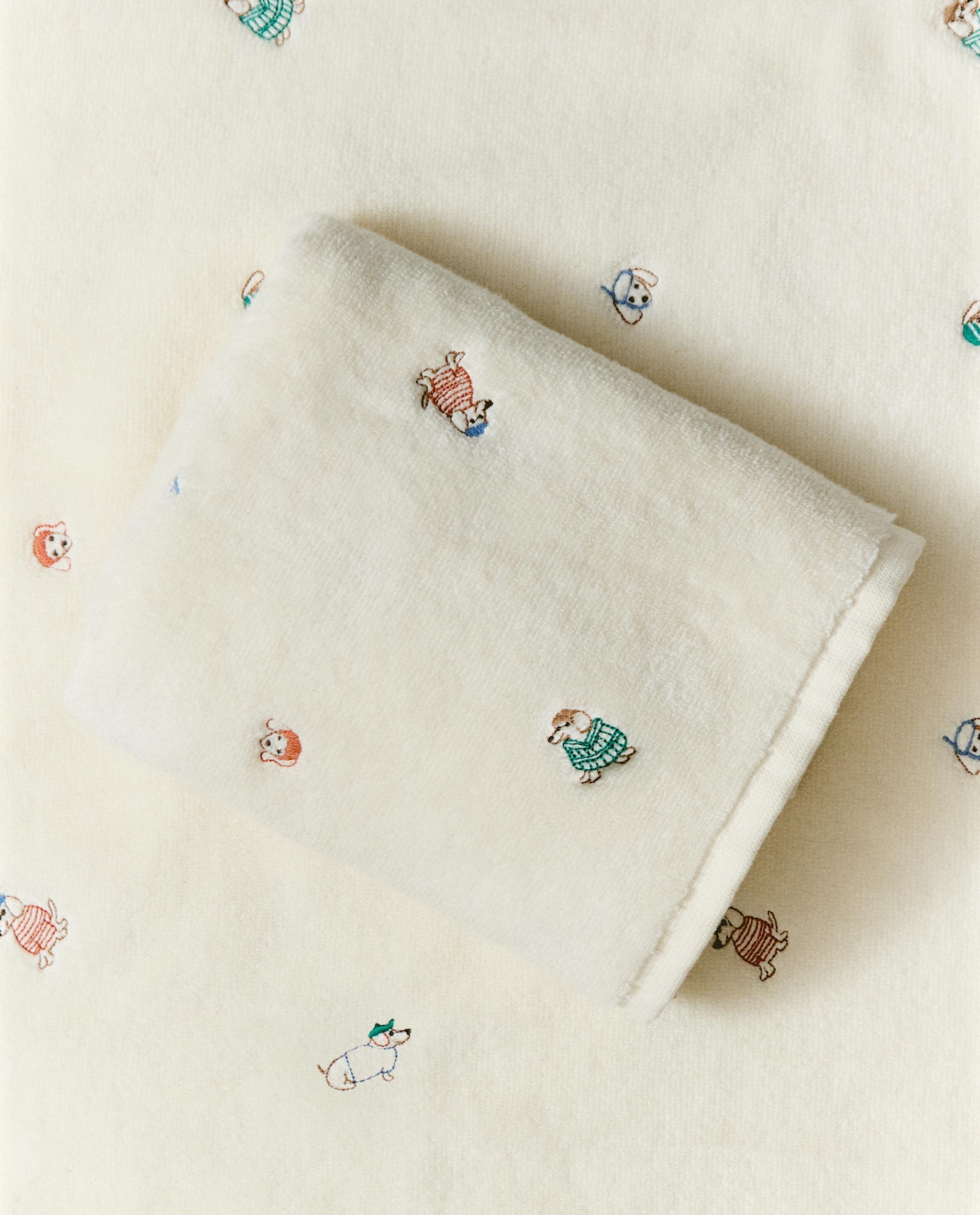 KIDS' DOG TOWEL product thumbnail 9