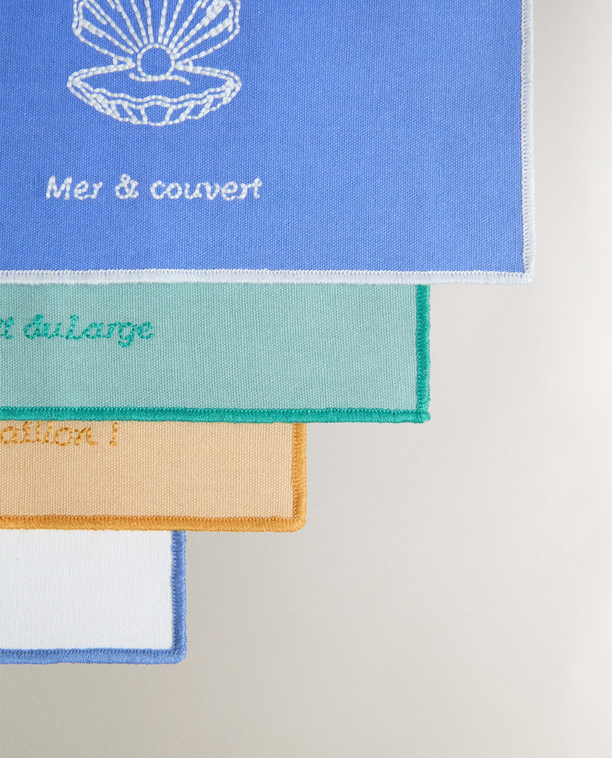 PACK OF EMBROIDERED MARINE COCKTAIL NAPKINS (PACK OF 4) product thumbnail 4