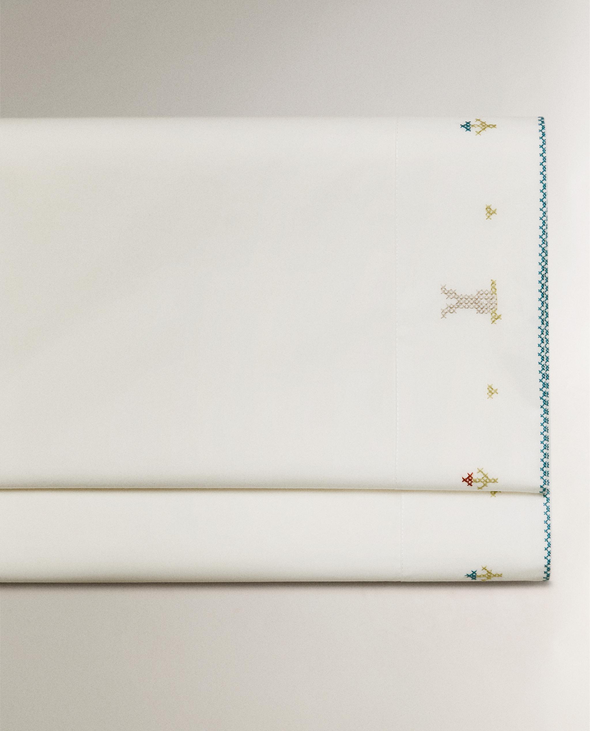 CHILDREN'S RABBIT FLAT SHEET product thumbnail 3