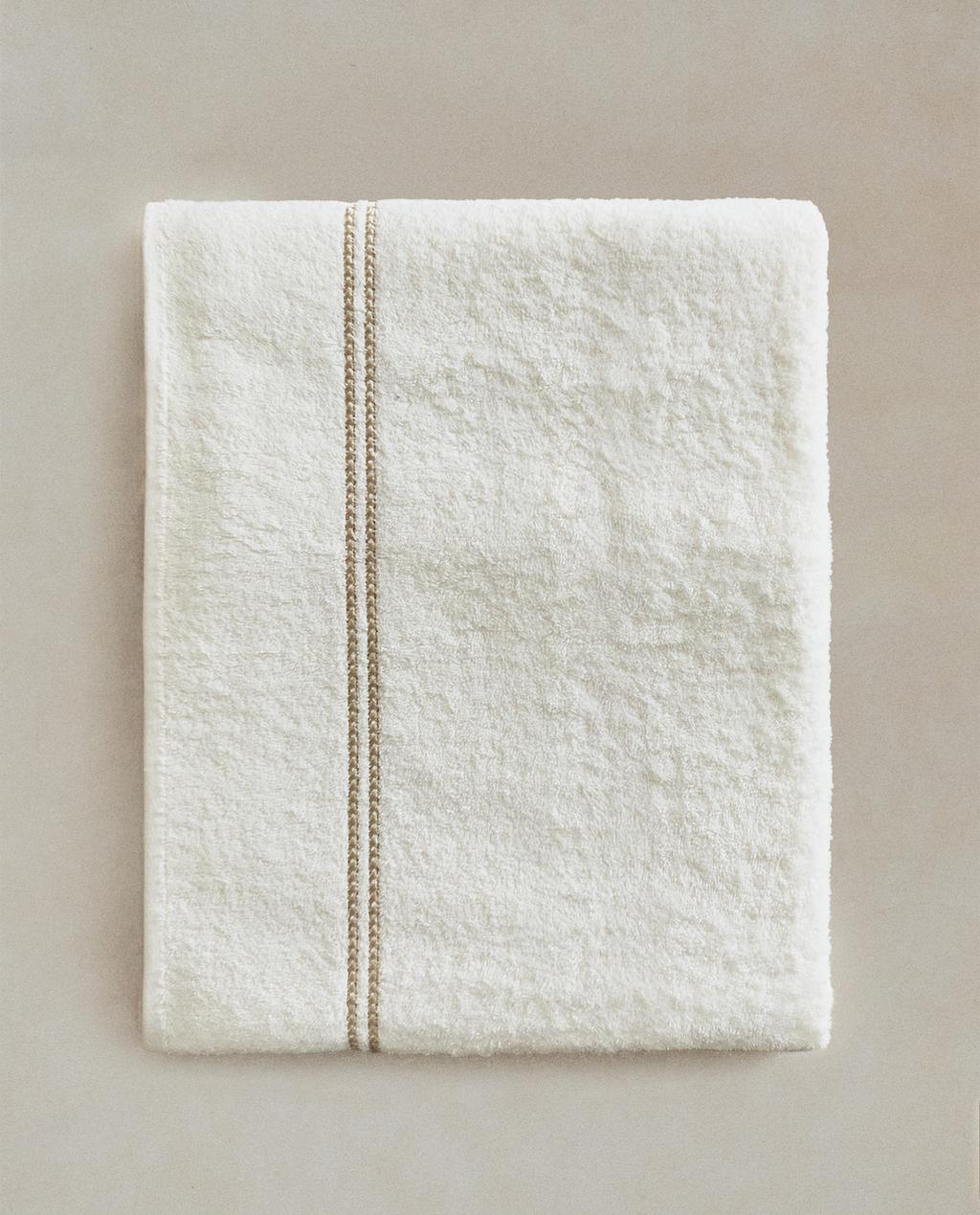 SERVIETTE DE BAIN BORDURE CHAÎNE