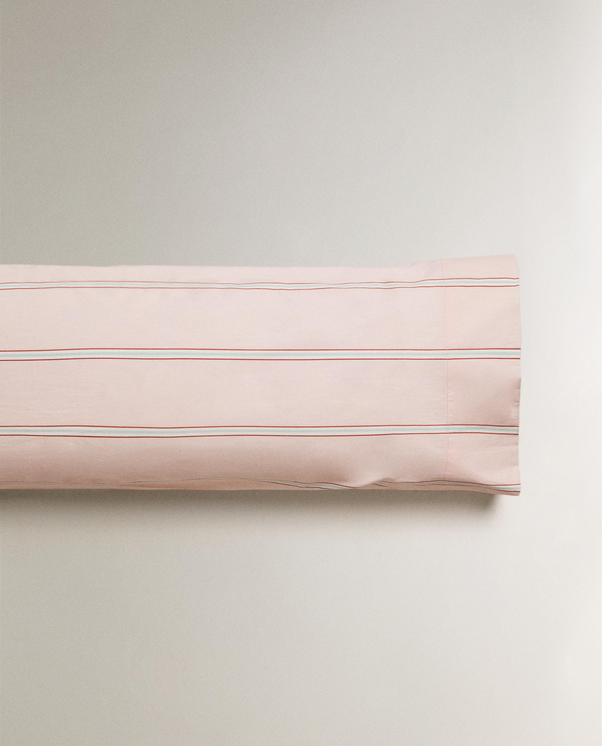 CHILDREN'S STRIPED PILLOWCASE product thumbnail 12