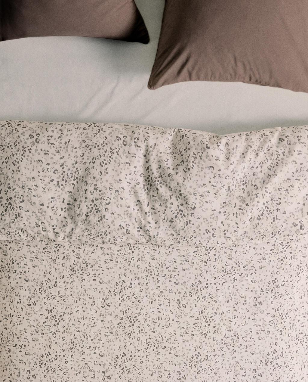 ANIMAL PRINT COTTON SATEEN DUVET COVER (300 THREAD COUNT)